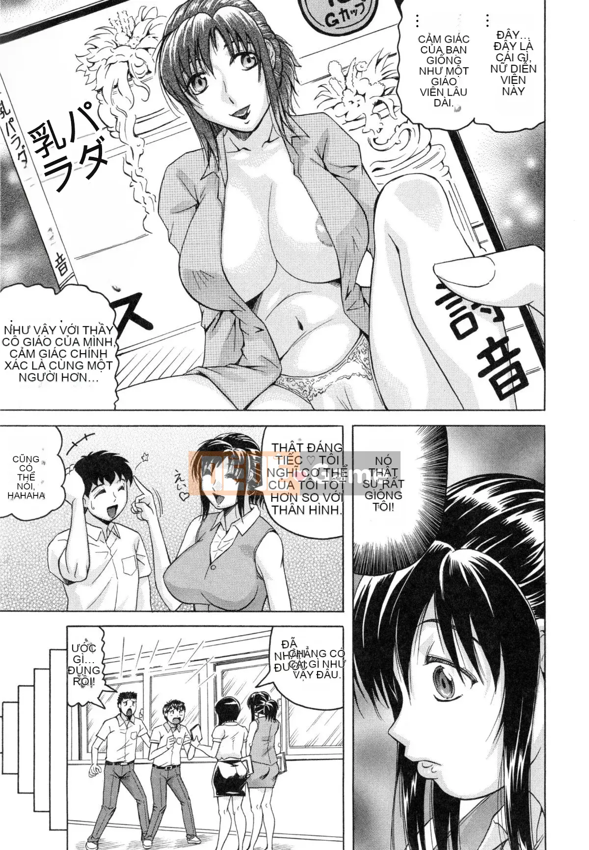 [kk Chồng chéo cá nhân][Jamming] Colossal Harem giới hạn Boku♥