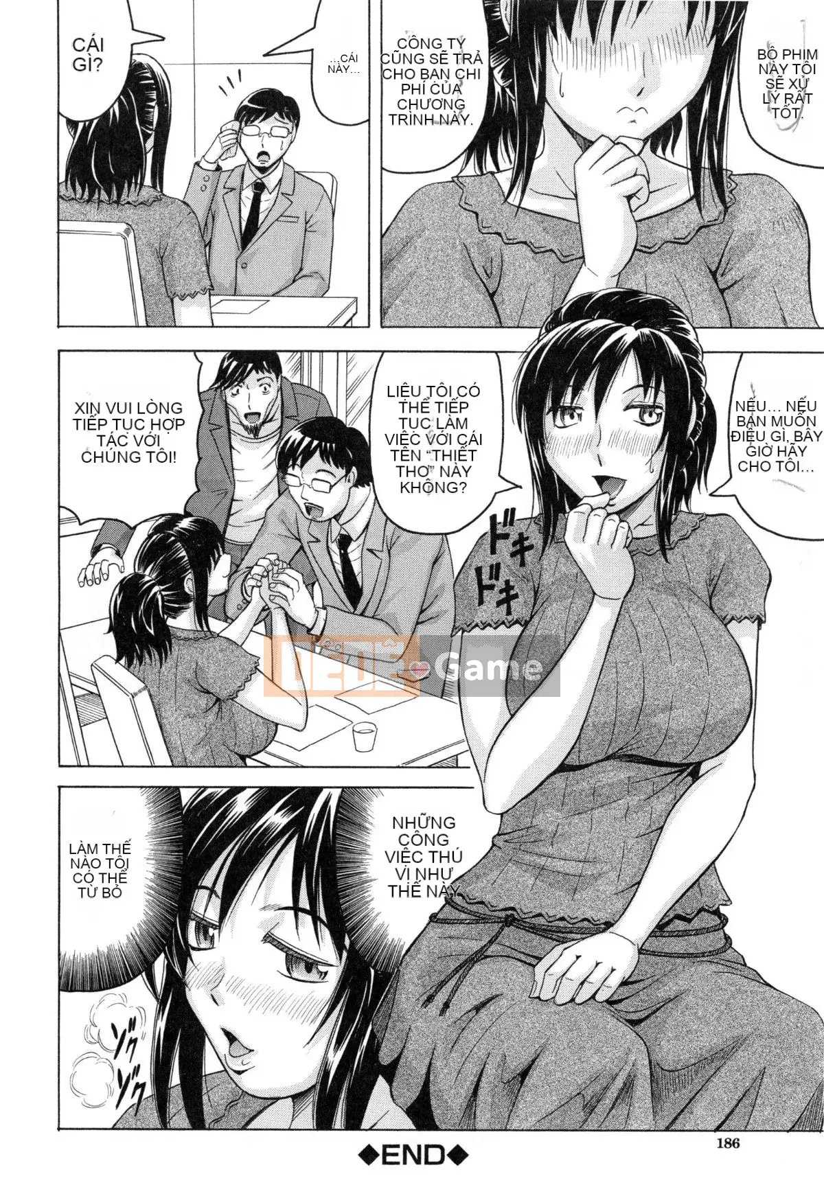 [kk Chồng chéo cá nhân][Jamming] Colossal Harem giới hạn Boku♥