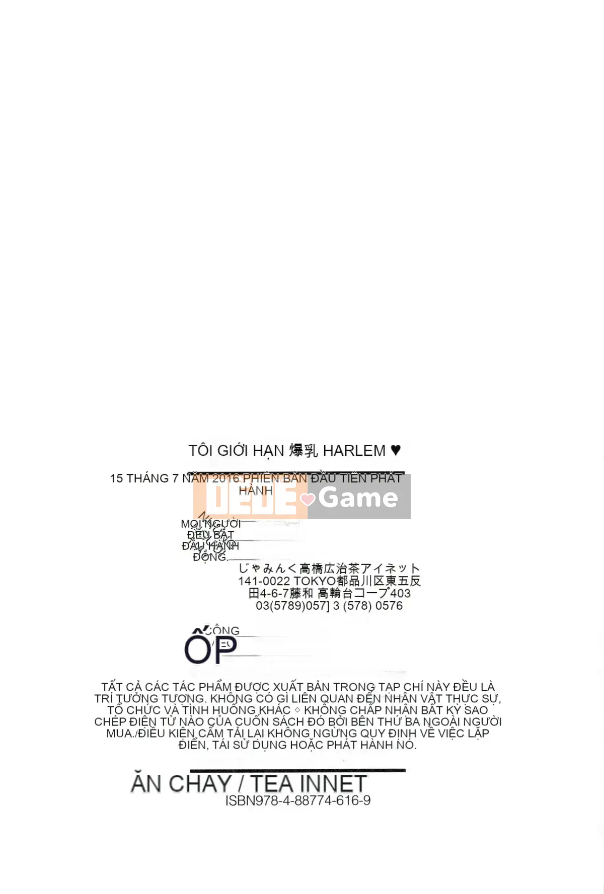 [kk Chồng chéo cá nhân][Jamming] Colossal Harem giới hạn Boku♥