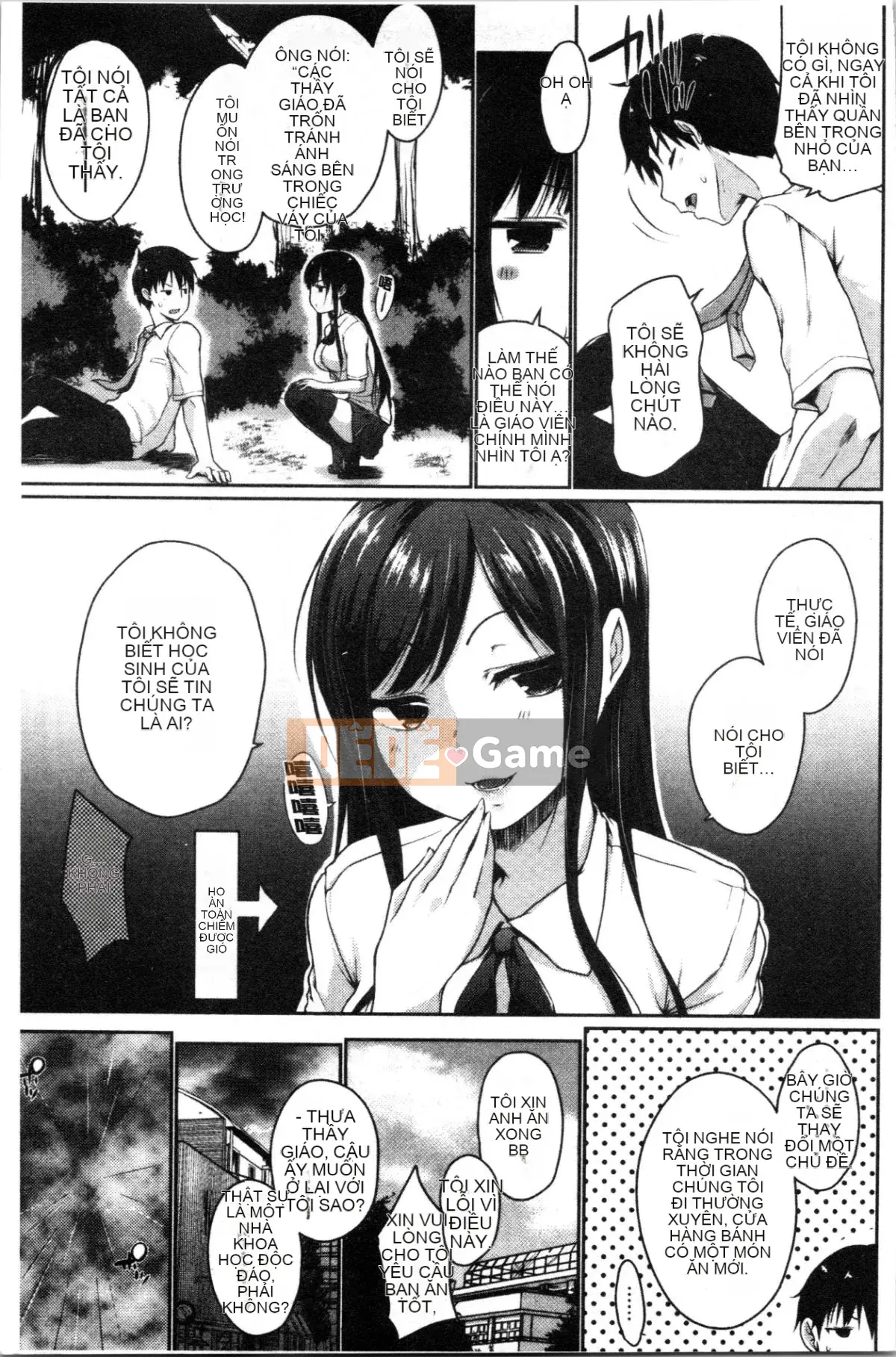 [4K Hankagumi][Kaizuka] Này, này, này, có một đàn em dễ thương ở đây phải không?