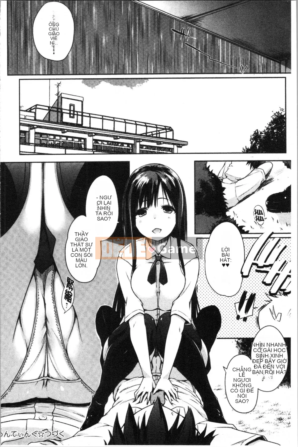 [4K Hankagumi][Kaizuka] Này, này, này, có một đàn em dễ thương ở đây phải không?