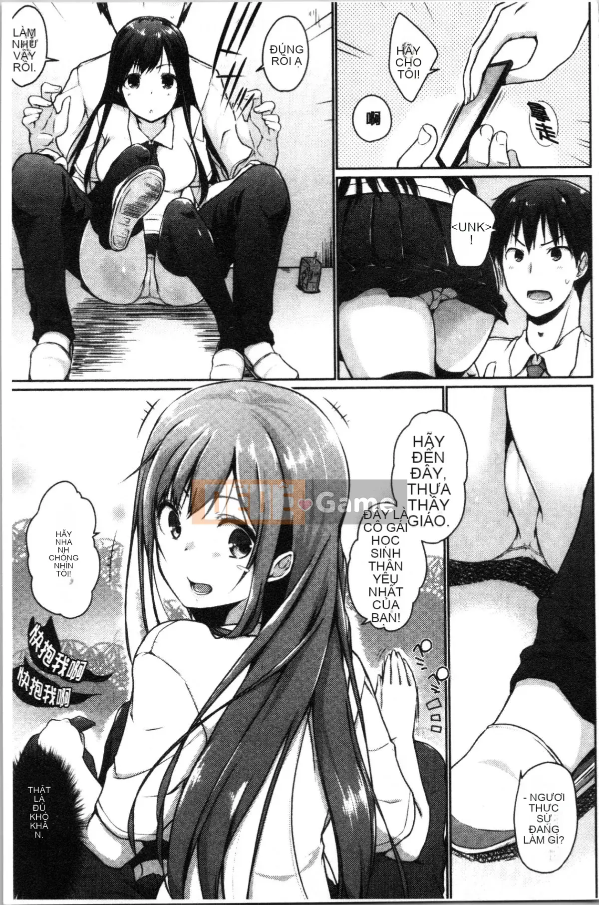 [4K Hankagumi][Kaizuka] Này, này, này, có một đàn em dễ thương ở đây phải không?