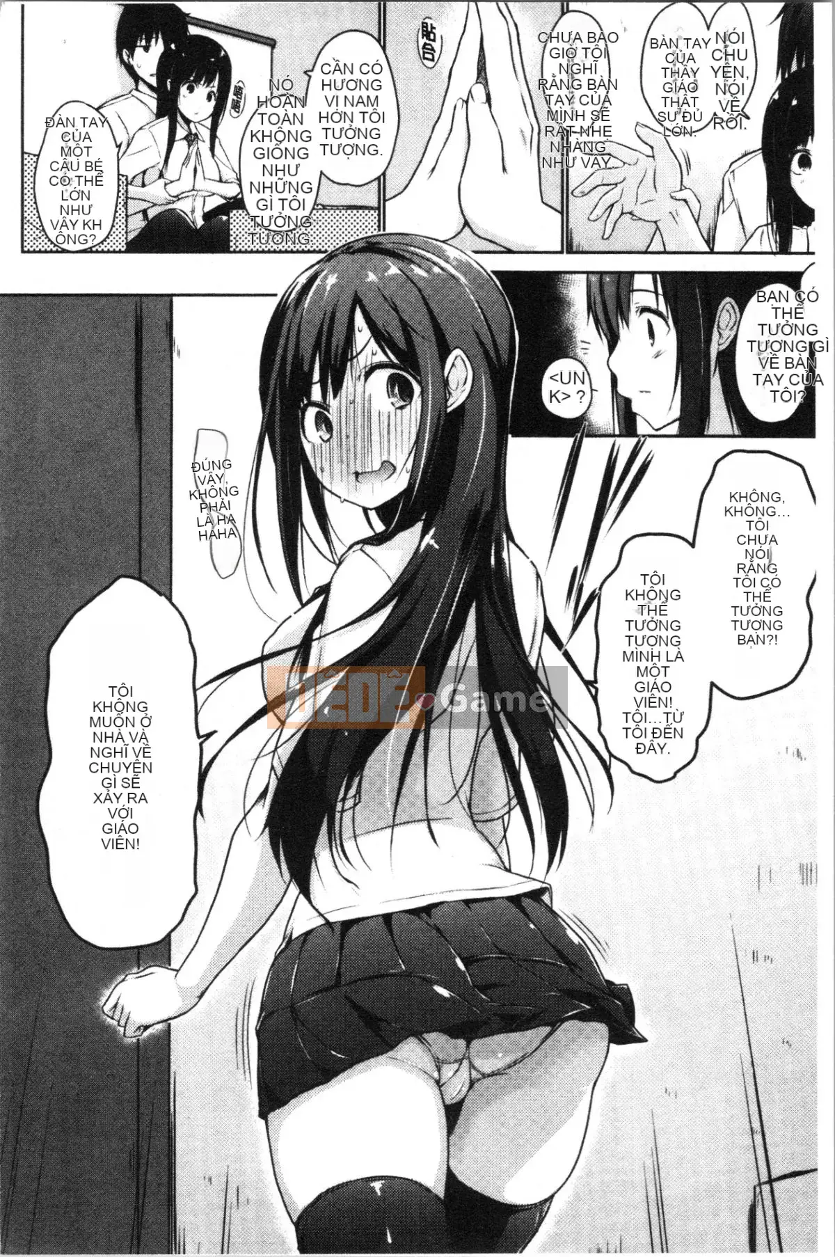 [4K Hankagumi][Kaizuka] Này, này, này, có một đàn em dễ thương ở đây phải không?