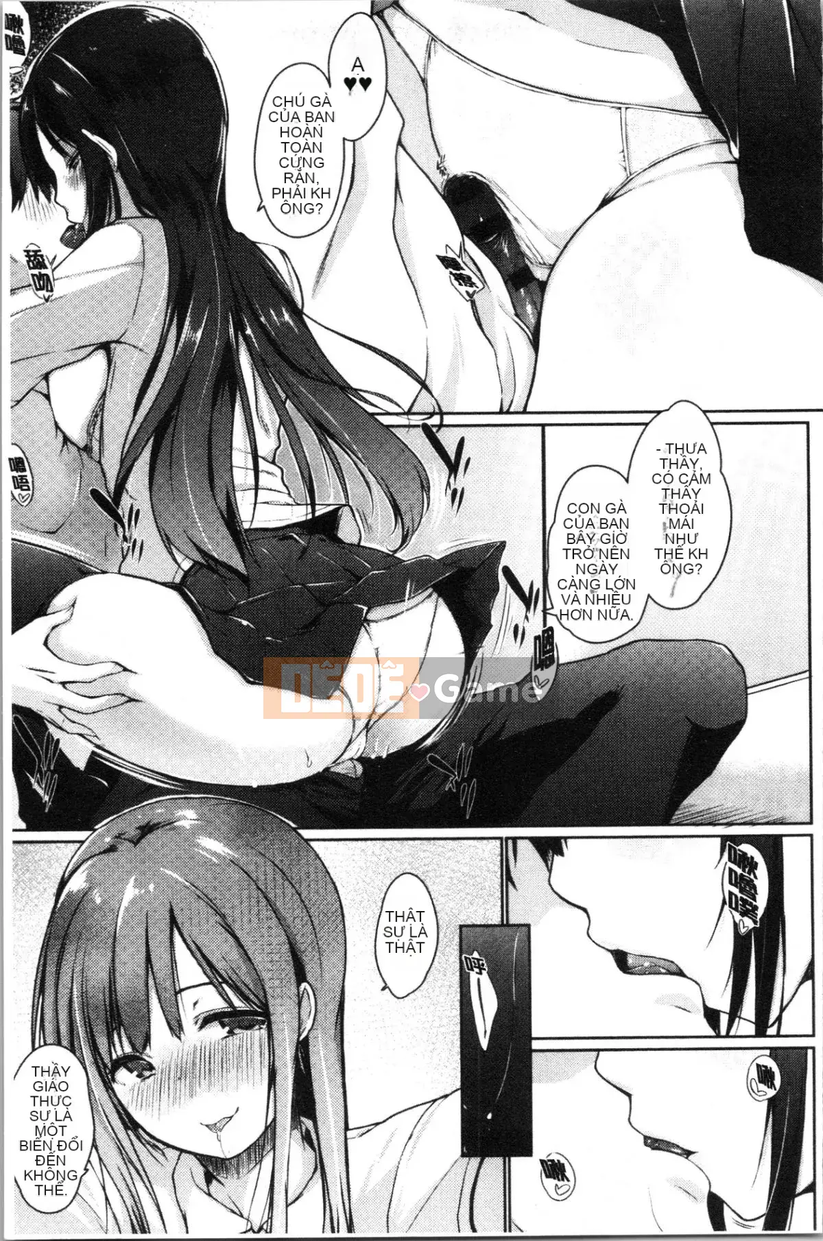 [4K Hankagumi][Kaizuka] Này, này, này, có một đàn em dễ thương ở đây phải không?