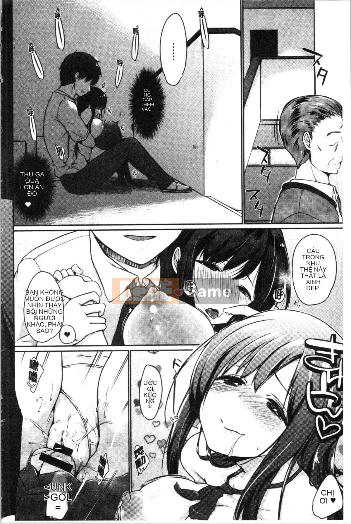 [4K Hankagumi][Kaizuka] Này, này, này, có một đàn em dễ thương ở đây phải không?