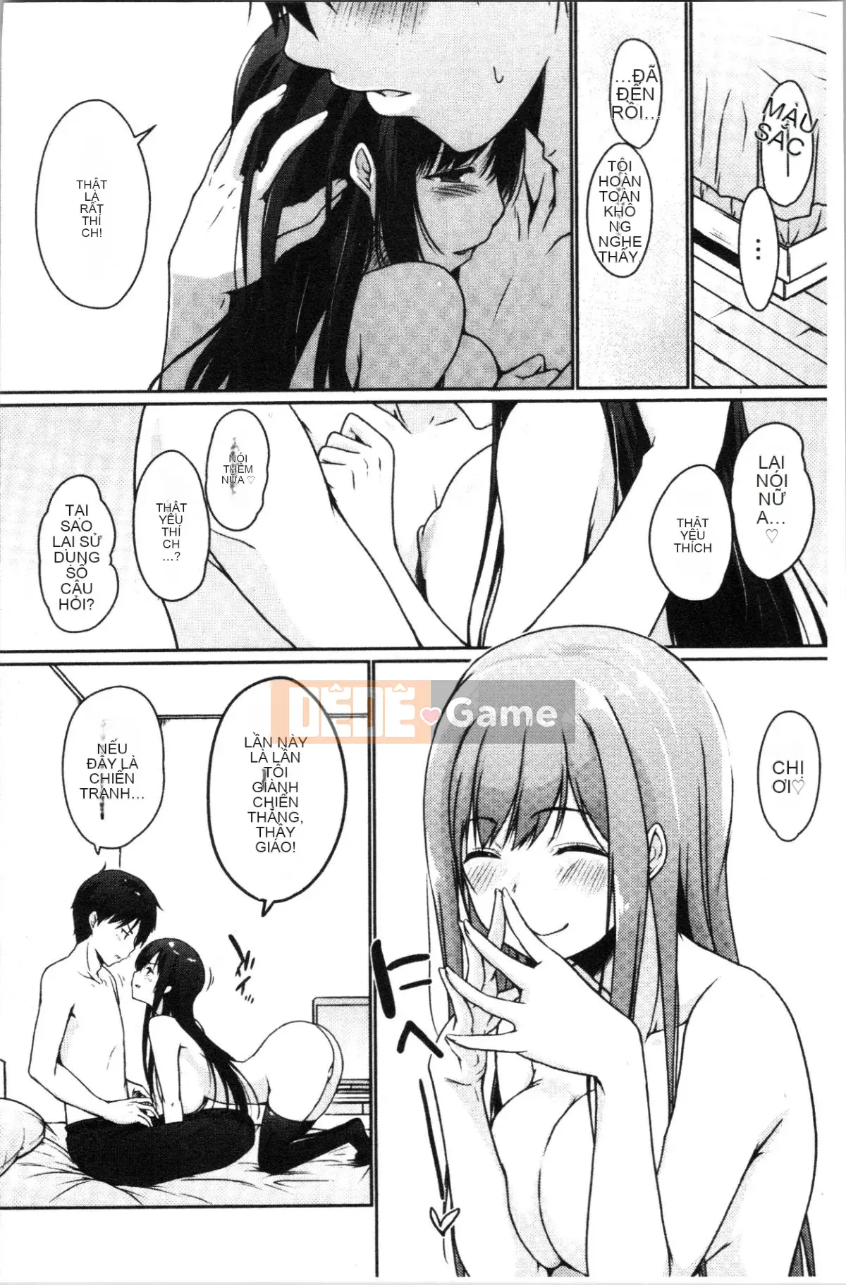 [4K Hankagumi][Kaizuka] Này, này, này, có một đàn em dễ thương ở đây phải không?