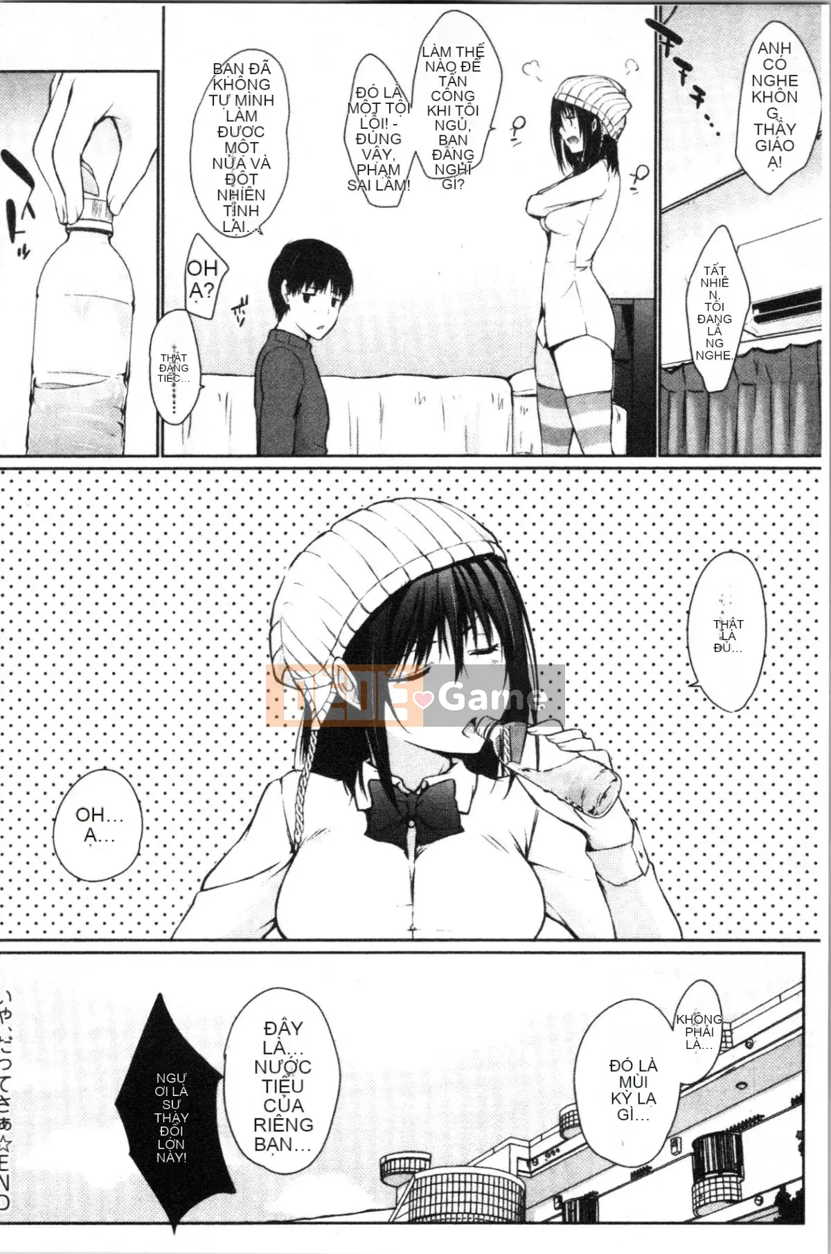 [4K Hankagumi][Kaizuka] Này, này, này, có một đàn em dễ thương ở đây phải không?