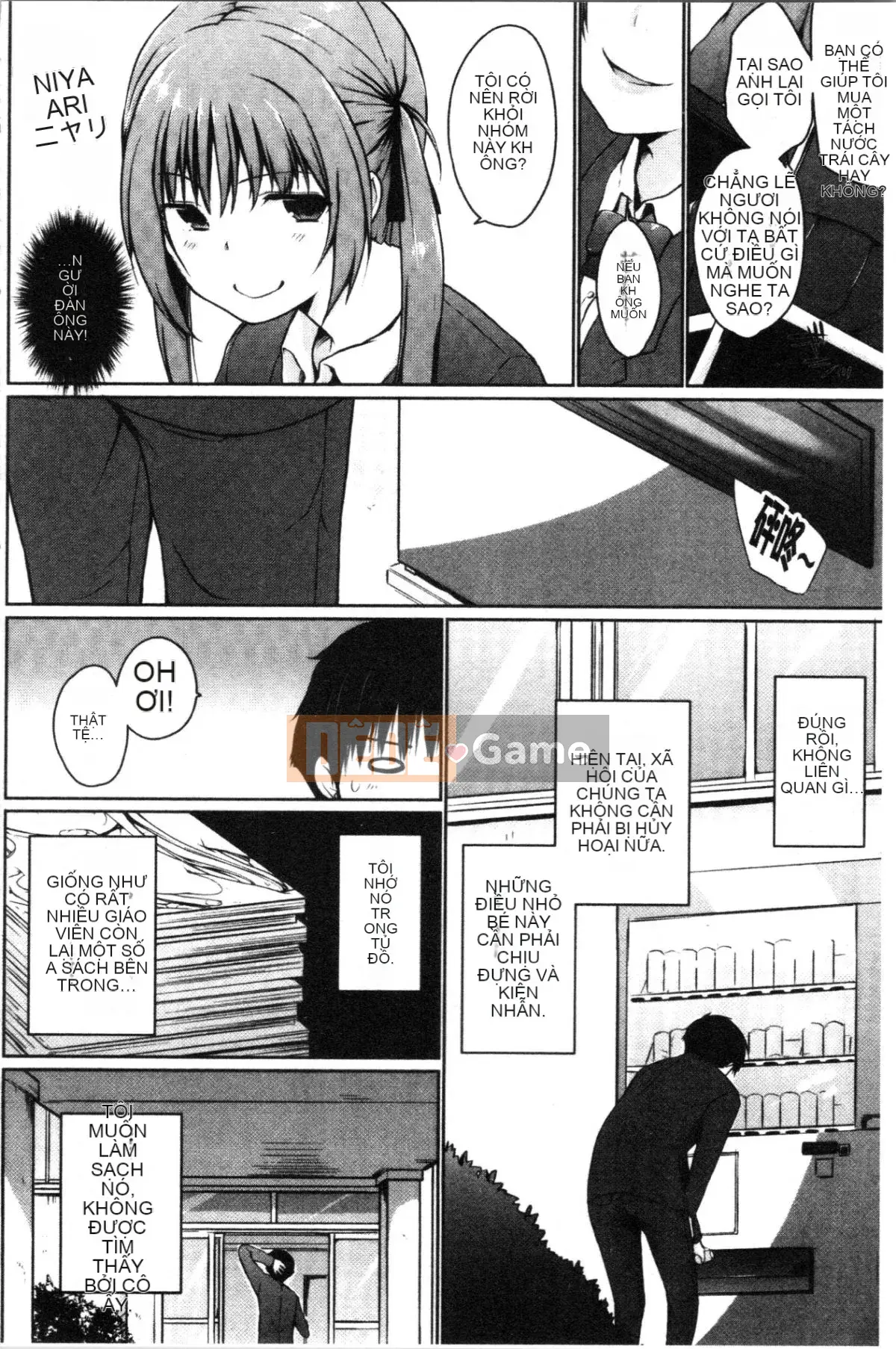 [4K Hankagumi][Kaizuka] Này, này, này, có một đàn em dễ thương ở đây phải không?