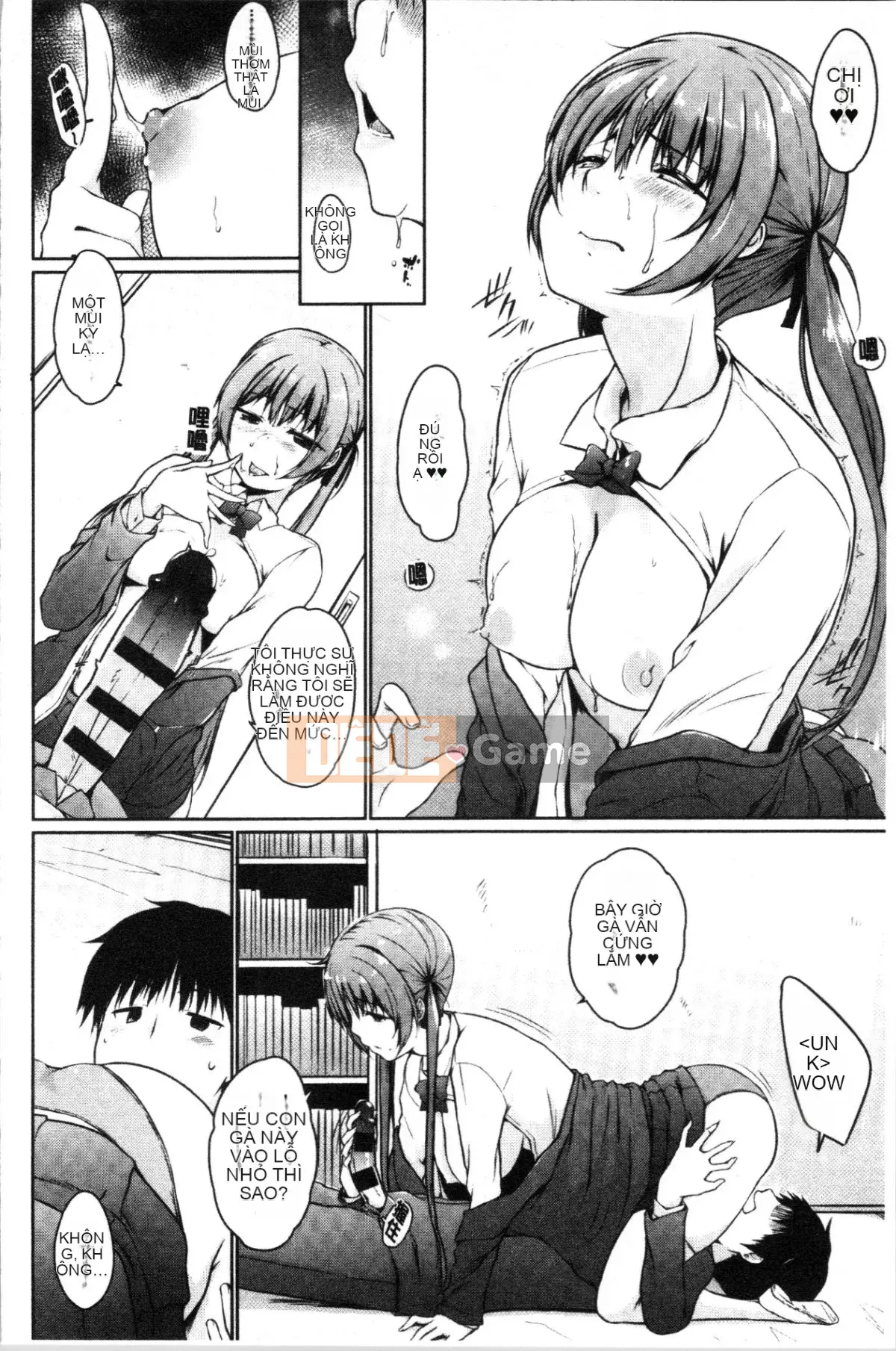 [4K Hankagumi][Kaizuka] Này, này, này, có một đàn em dễ thương ở đây phải không?