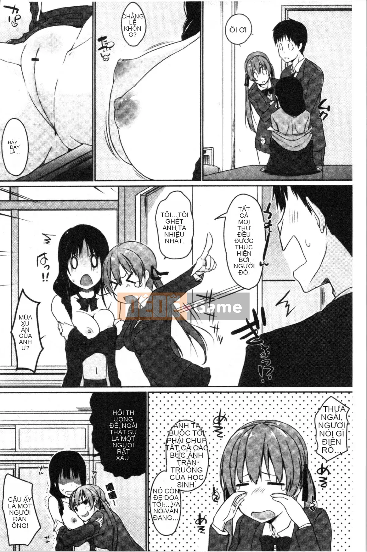 [4K Hankagumi][Kaizuka] Này, này, này, có một đàn em dễ thương ở đây phải không?