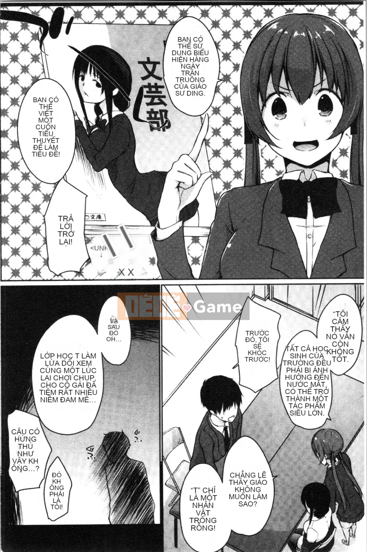 [4K Hankagumi][Kaizuka] Này, này, này, có một đàn em dễ thương ở đây phải không?