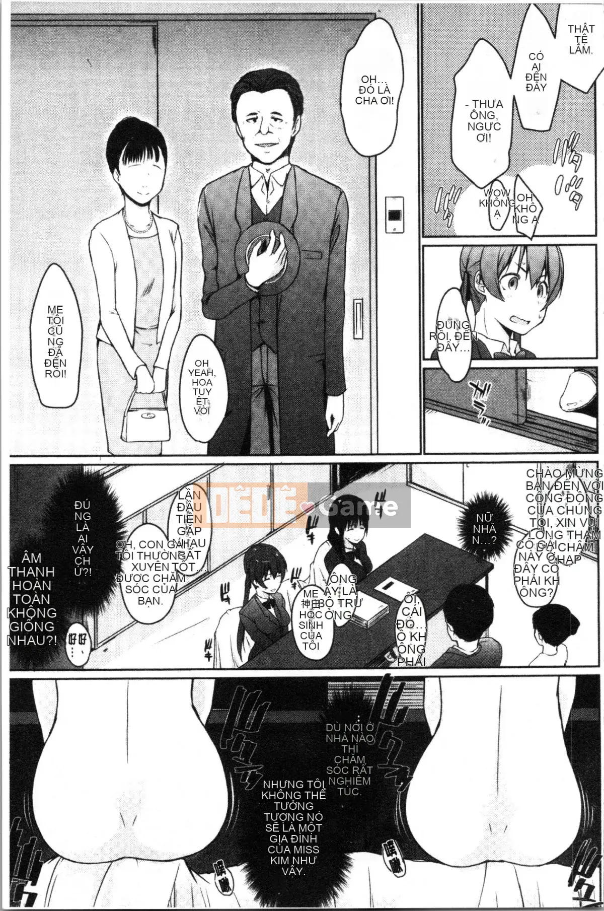 [4K Hankagumi][Kaizuka] Này, này, này, có một đàn em dễ thương ở đây phải không?