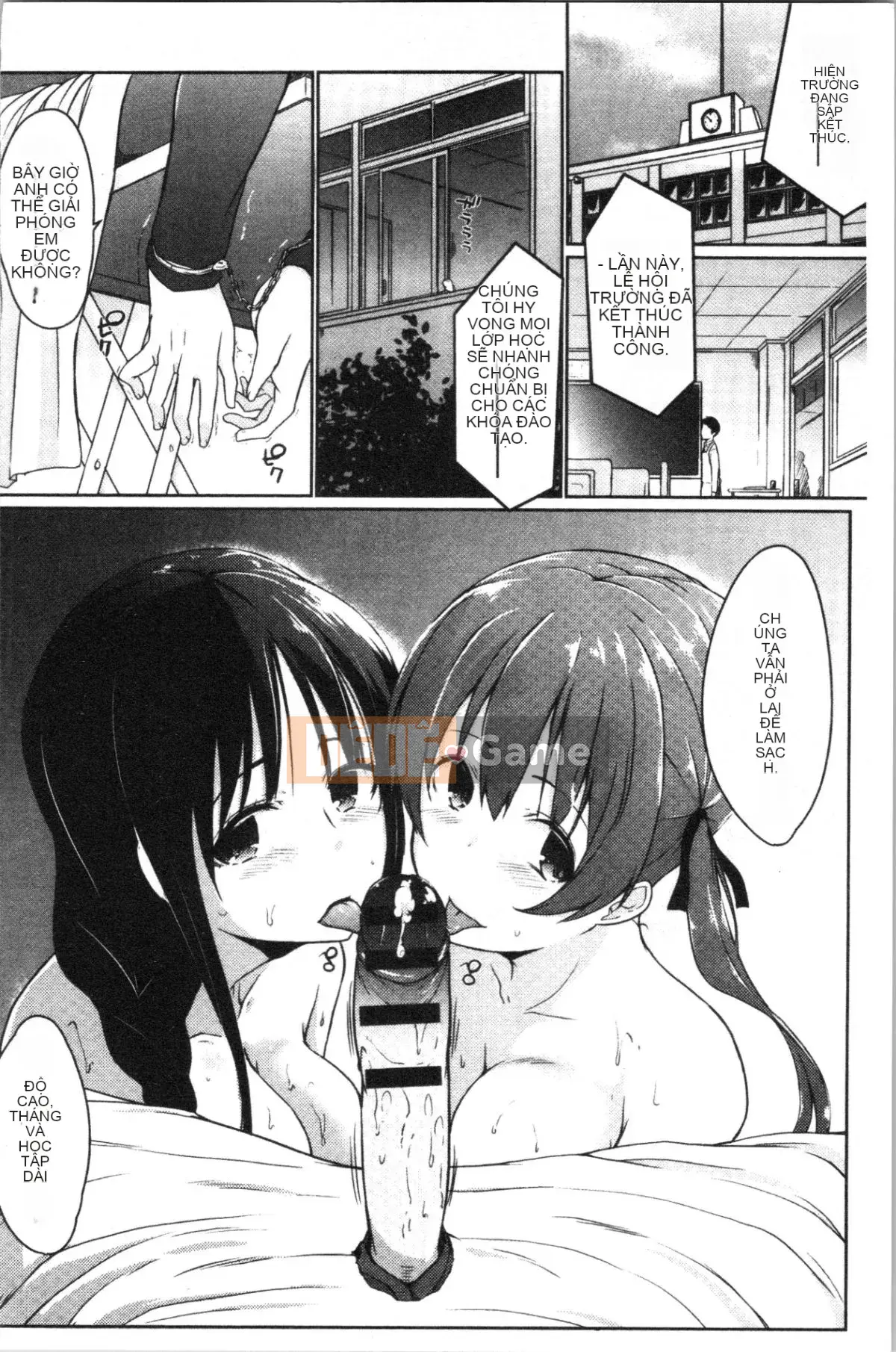 [4K Hankagumi][Kaizuka] Này, này, này, có một đàn em dễ thương ở đây phải không?