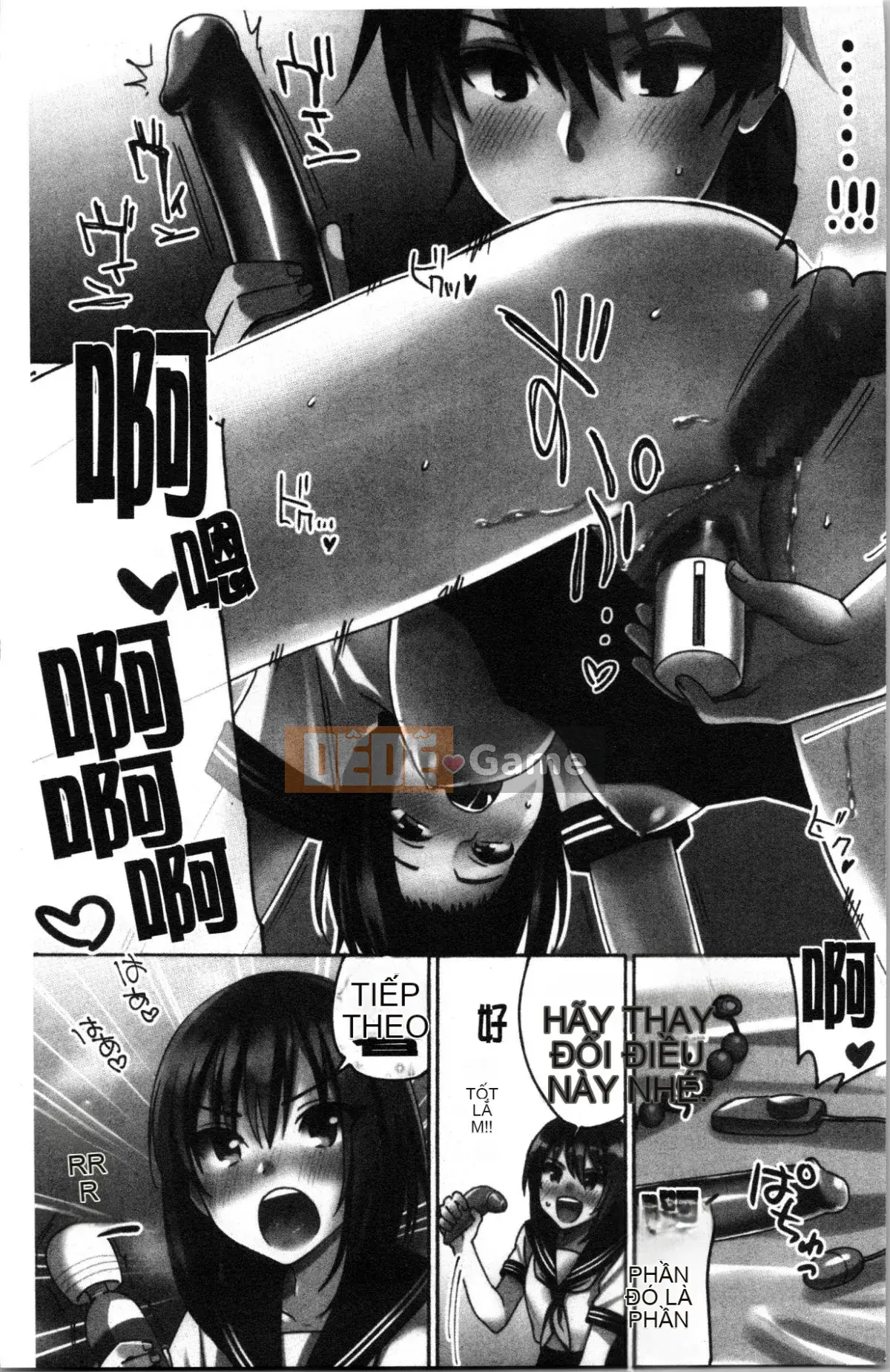 [4K Hankagumi][Kisakisaki] Anh yêu em nhiều đến mức không thể hôn em