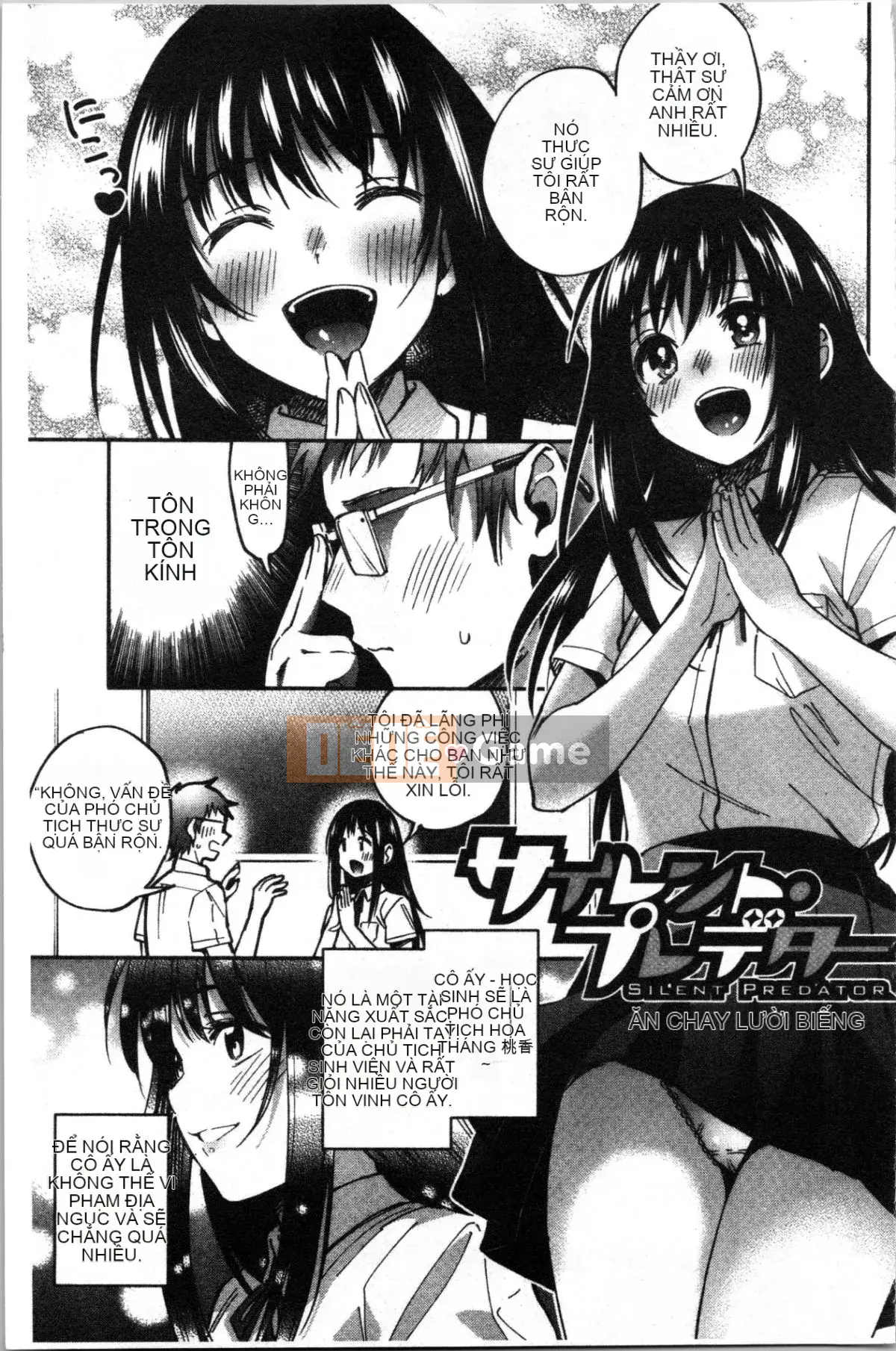 [4K Hankagumi][Kisakisaki] Anh yêu em nhiều đến mức không thể hôn em