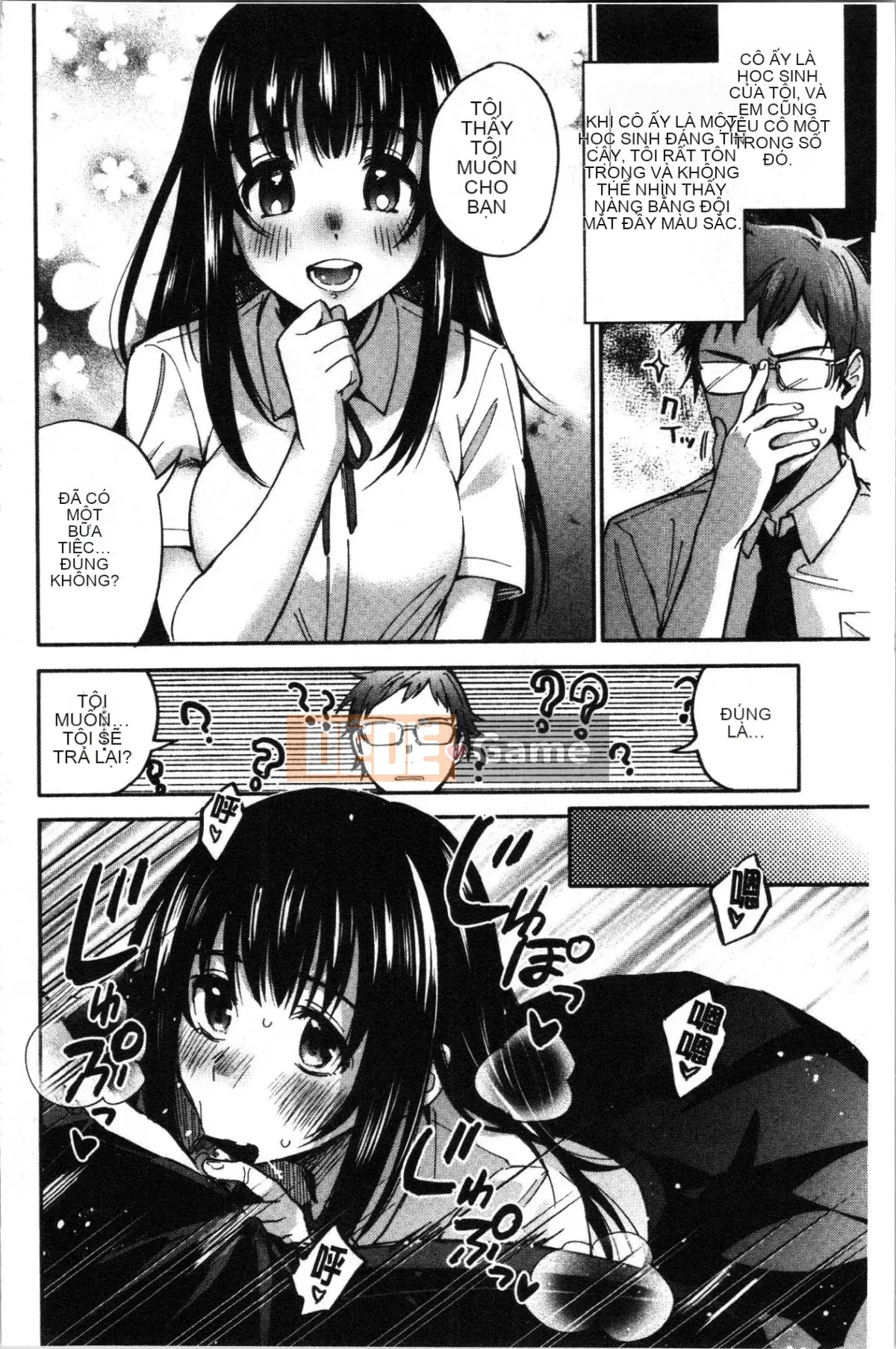 [4K Hankagumi][Kisakisaki] Anh yêu em nhiều đến mức không thể hôn em