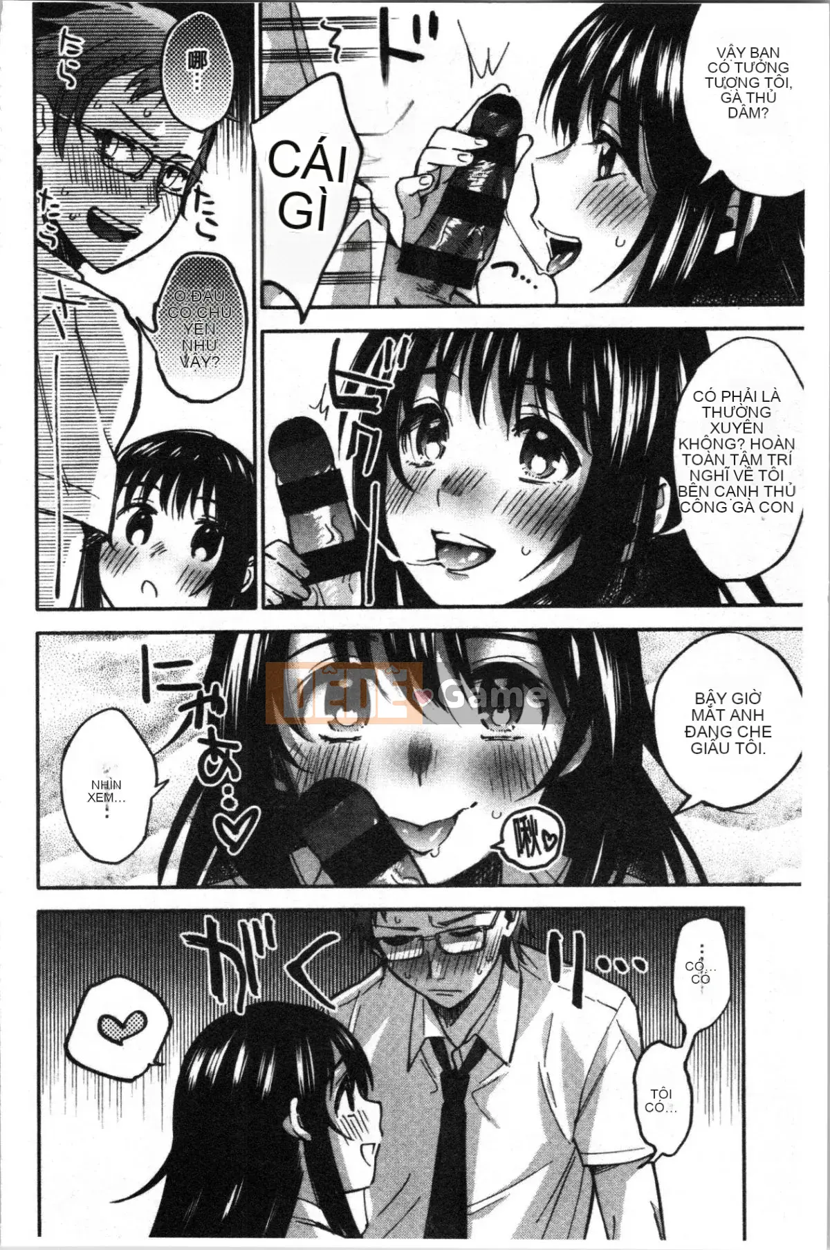 [4K Hankagumi][Kisakisaki] Anh yêu em nhiều đến mức không thể hôn em