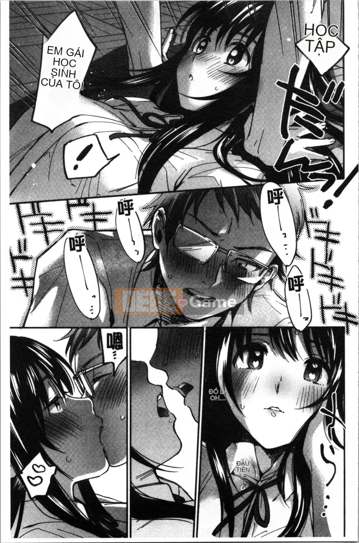 [4K Hankagumi][Kisakisaki] Anh yêu em nhiều đến mức không thể hôn em