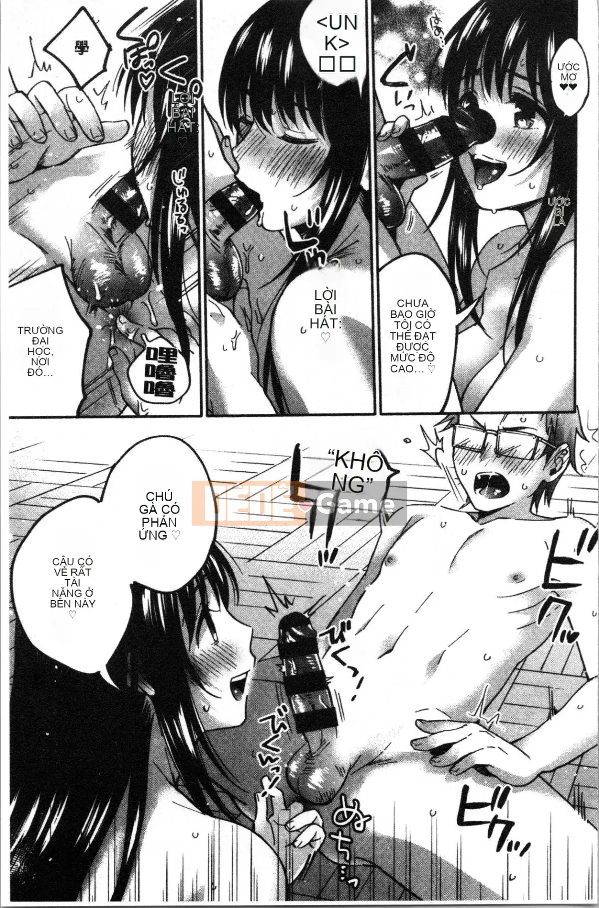 [4K Hankagumi][Kisakisaki] Anh yêu em nhiều đến mức không thể hôn em