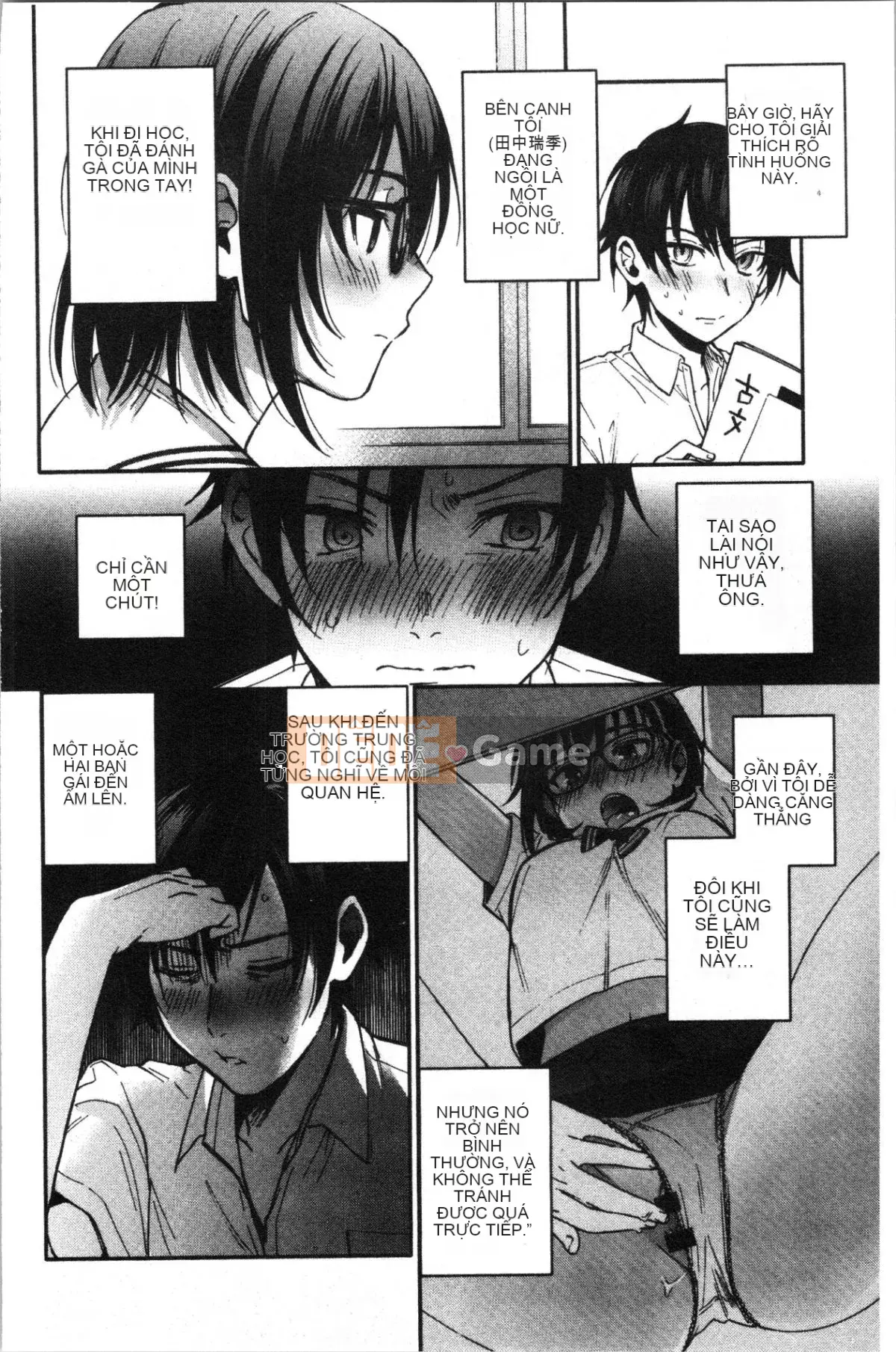 [4K Hankagumi][Kisakisaki] Anh yêu em nhiều đến mức không thể hôn em