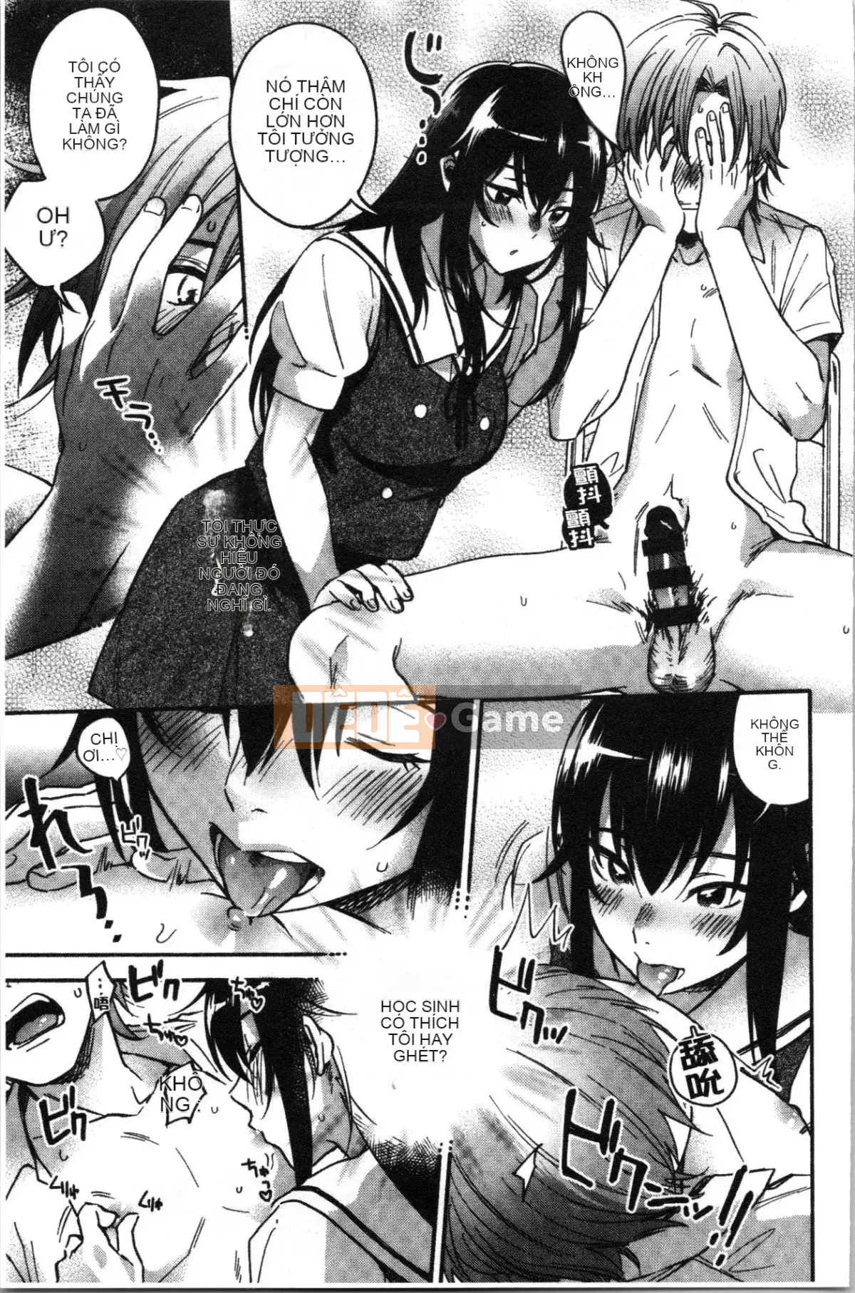 [4K Hankagumi][Kisakisaki] Anh yêu em nhiều đến mức không thể hôn em