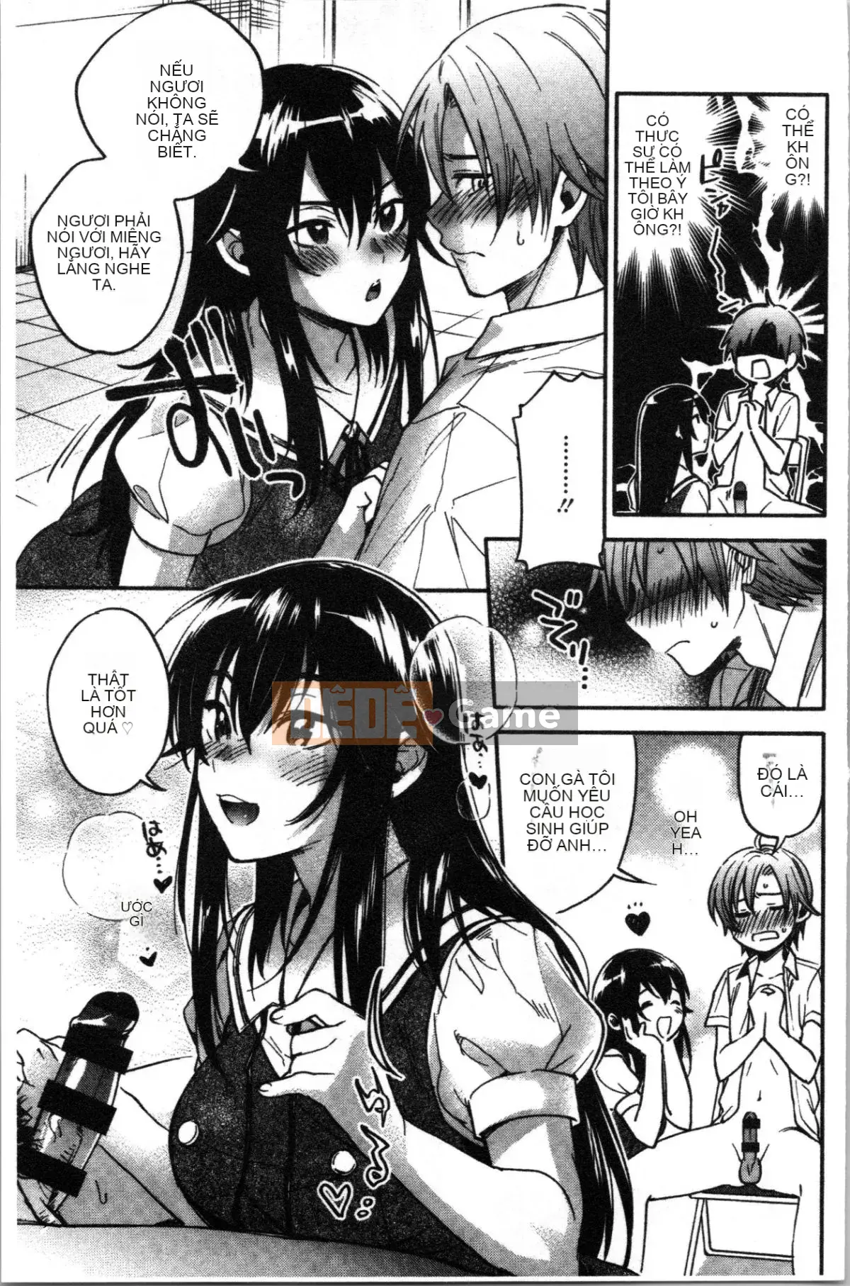 [4K Hankagumi][Kisakisaki] Anh yêu em nhiều đến mức không thể hôn em