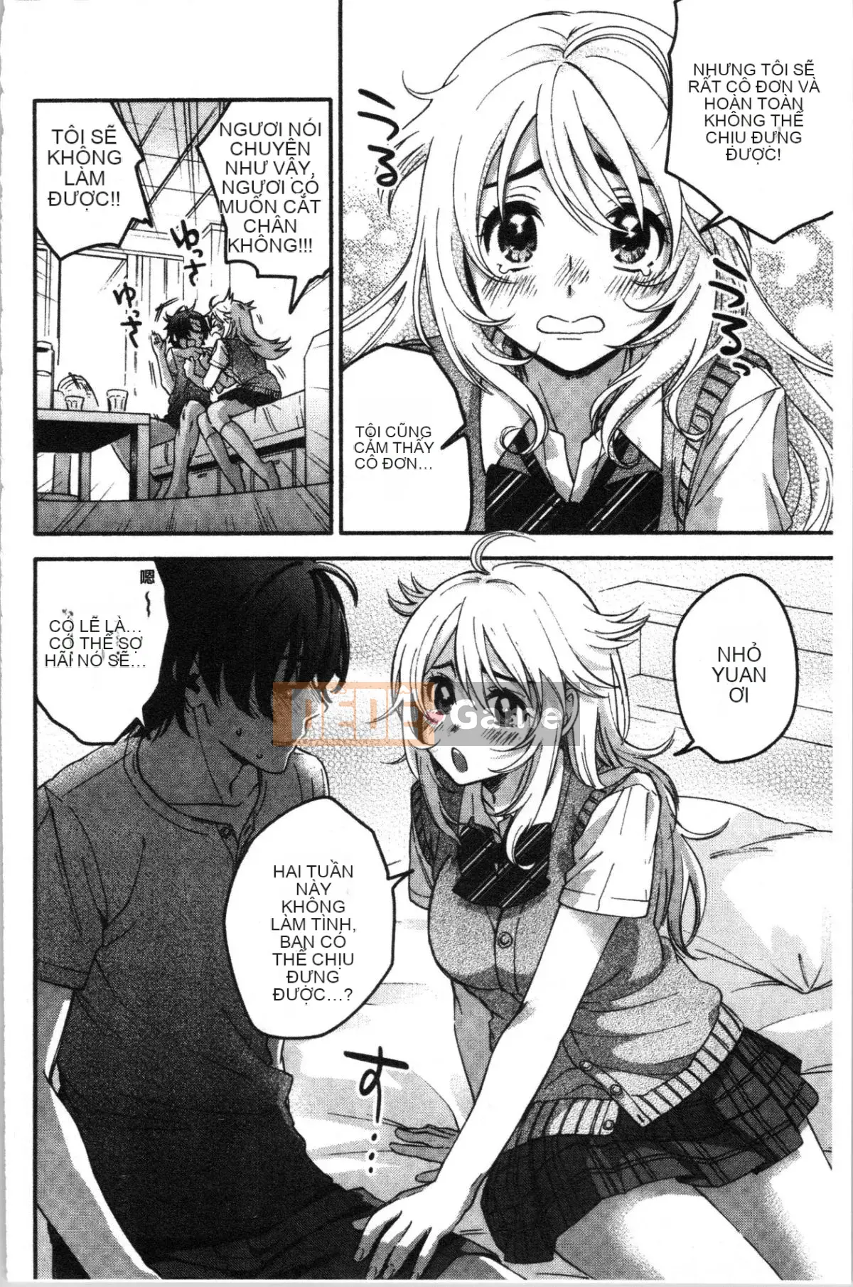 [4K Hankagumi][Kisakisaki] Anh yêu em nhiều đến mức không thể hôn em