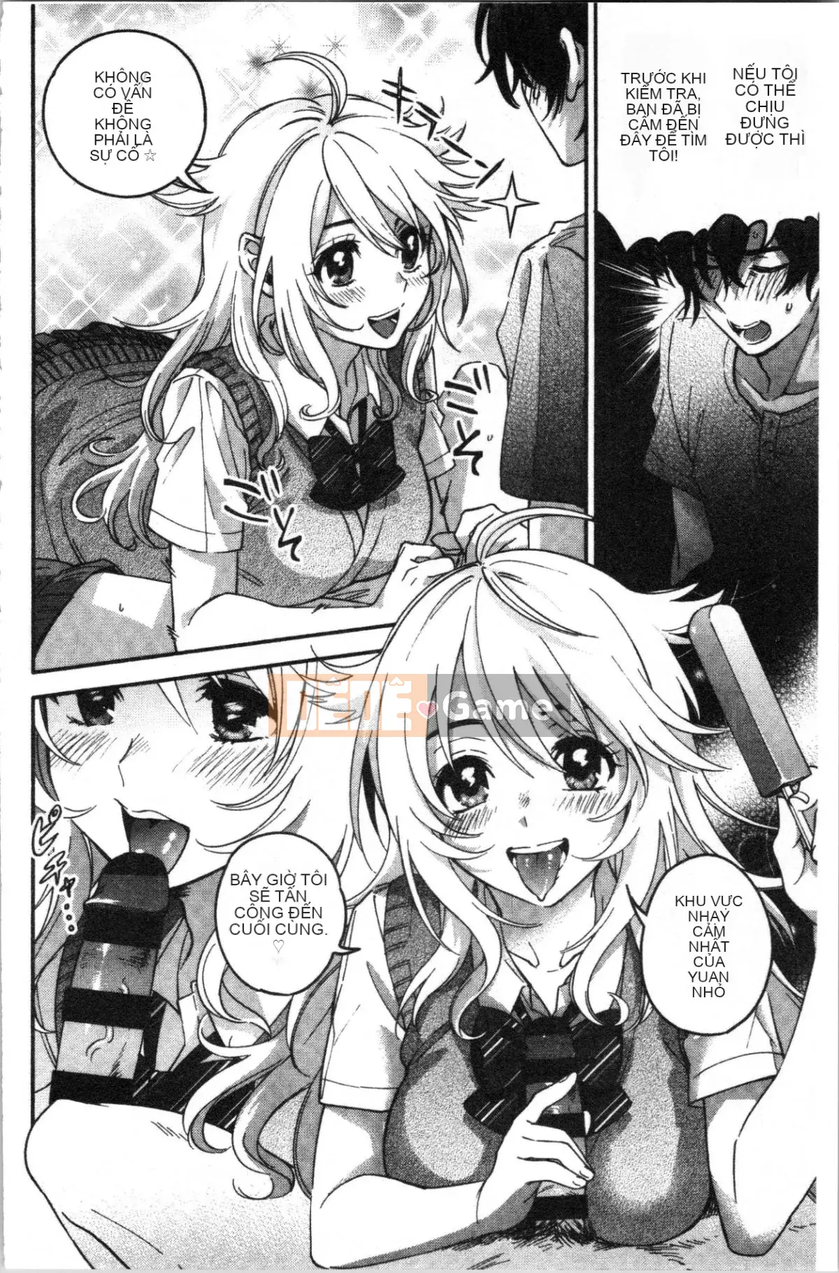 [4K Hankagumi][Kisakisaki] Anh yêu em nhiều đến mức không thể hôn em