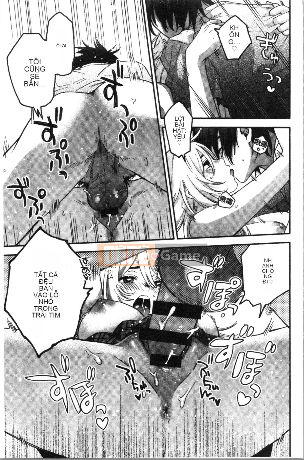 [4K Hankagumi][Kisakisaki] Anh yêu em nhiều đến mức không thể hôn em