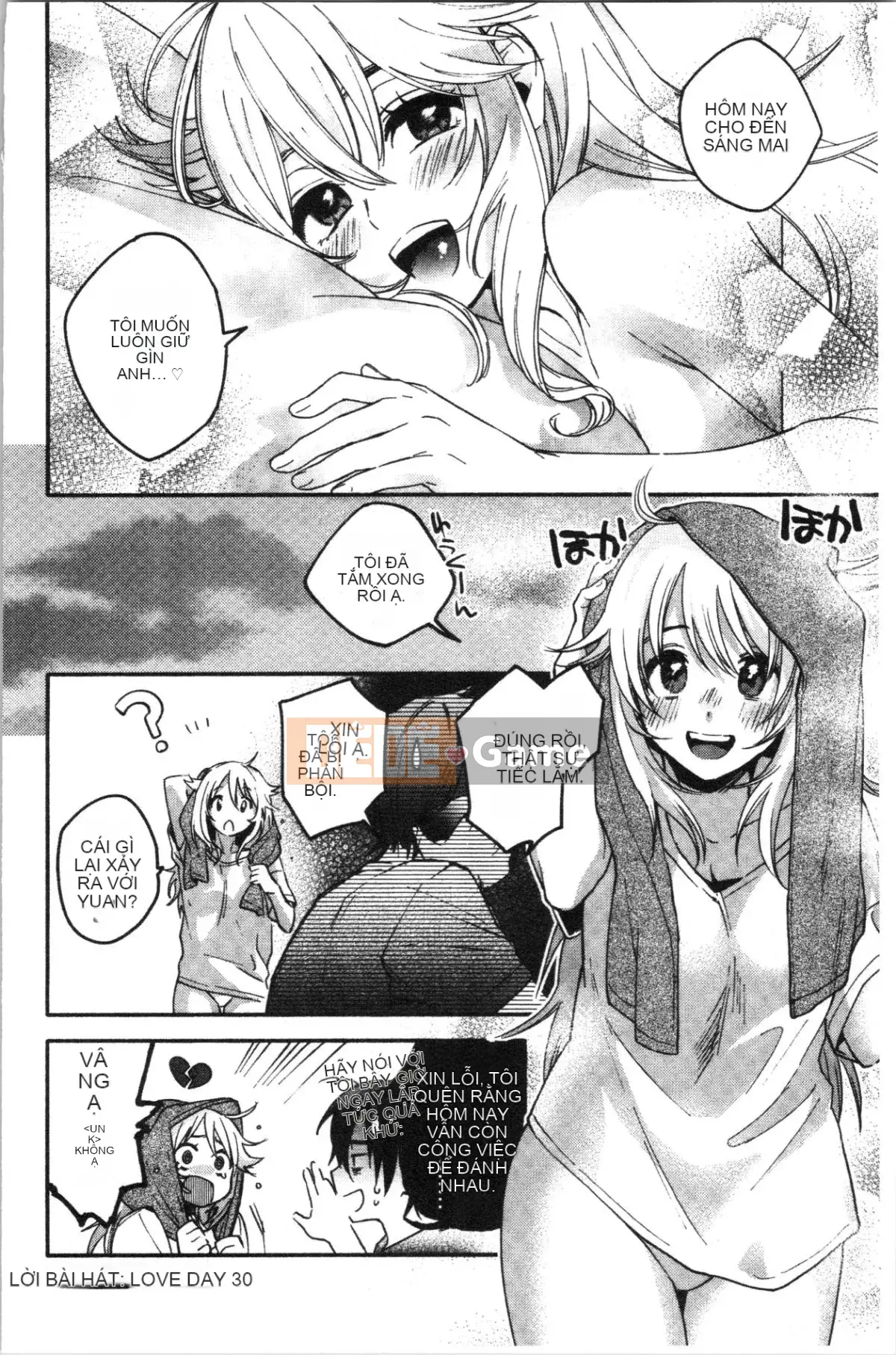 [4K Hankagumi][Kisakisaki] Anh yêu em nhiều đến mức không thể hôn em