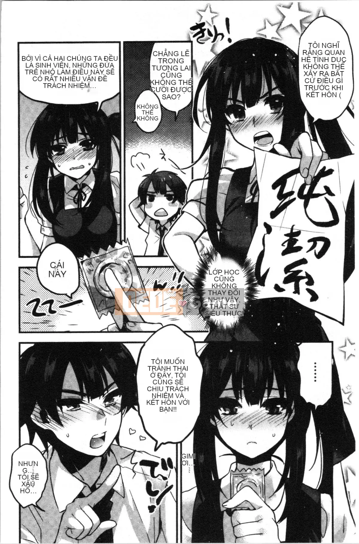 [4K Hankagumi][Kisakisaki] Anh yêu em nhiều đến mức không thể hôn em