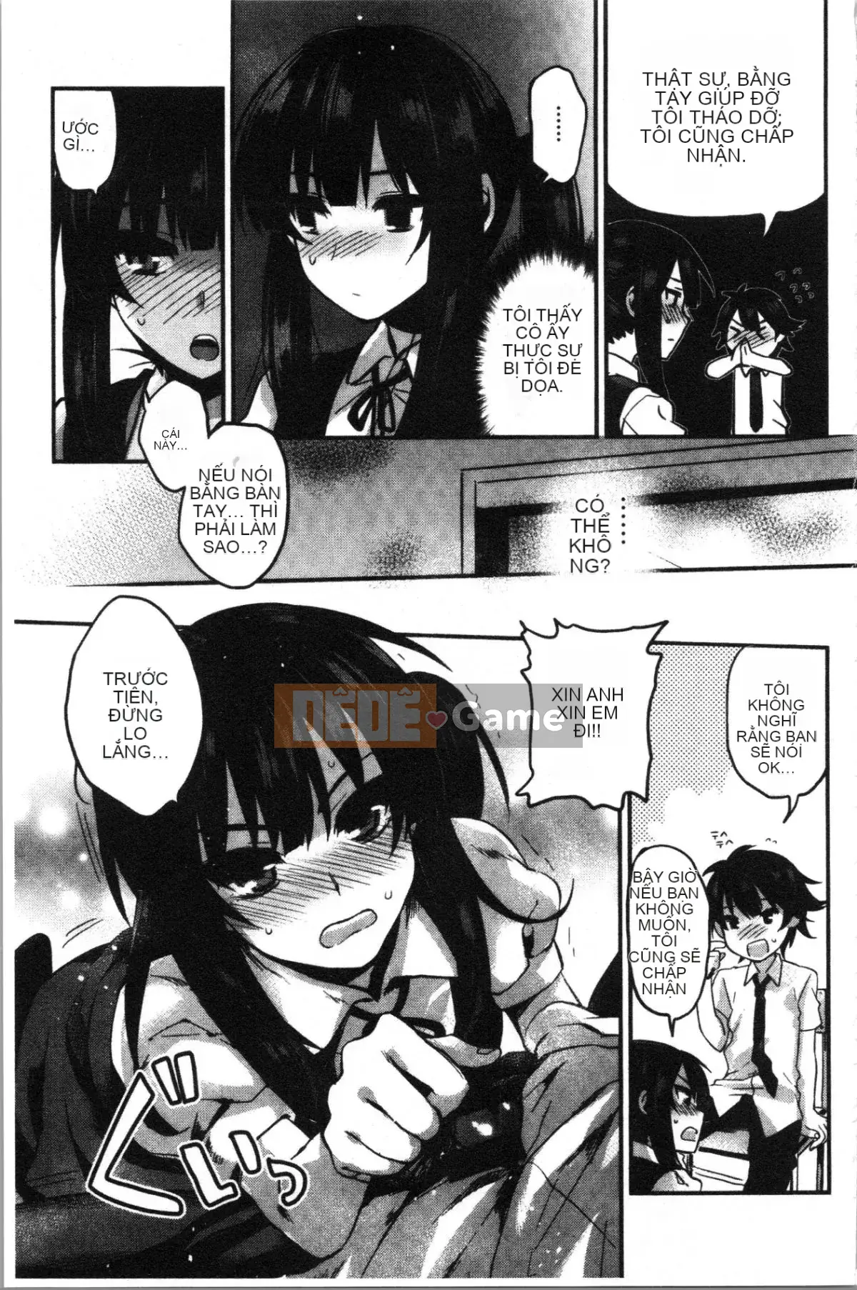 [4K Hankagumi][Kisakisaki] Anh yêu em nhiều đến mức không thể hôn em