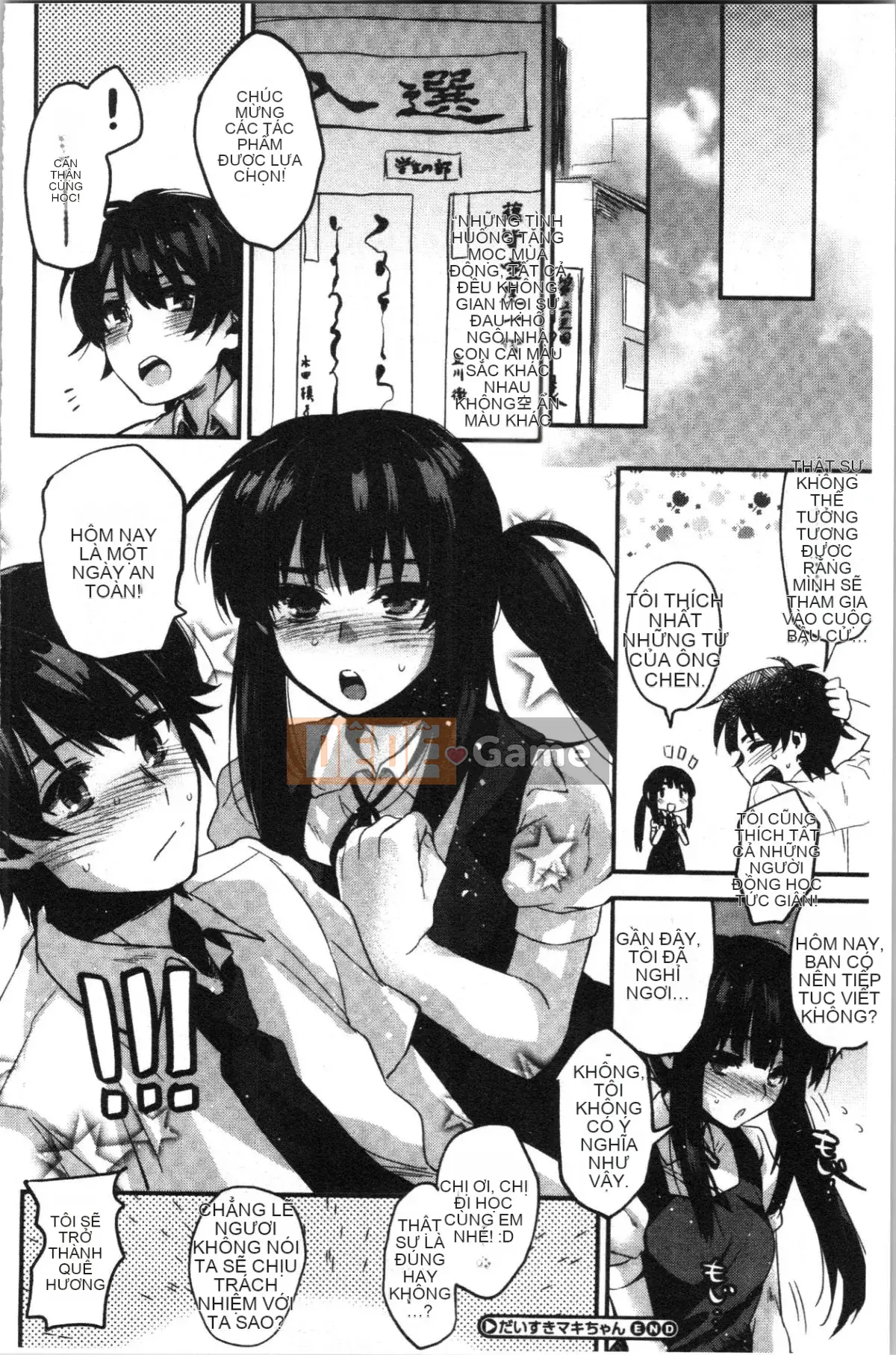 [4K Hankagumi][Kisakisaki] Anh yêu em nhiều đến mức không thể hôn em