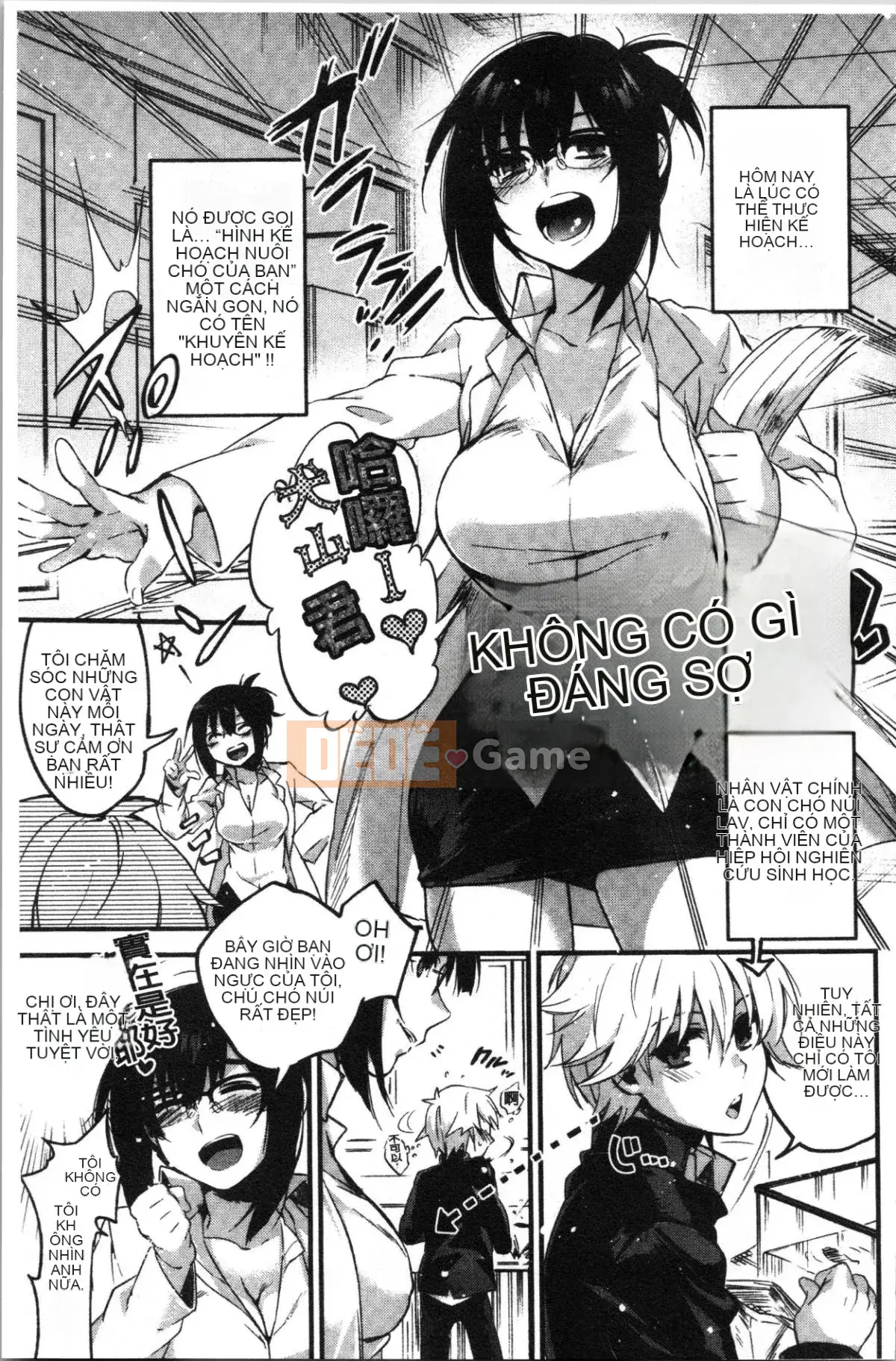 [4K Hankagumi][Kisakisaki] Anh yêu em nhiều đến mức không thể hôn em