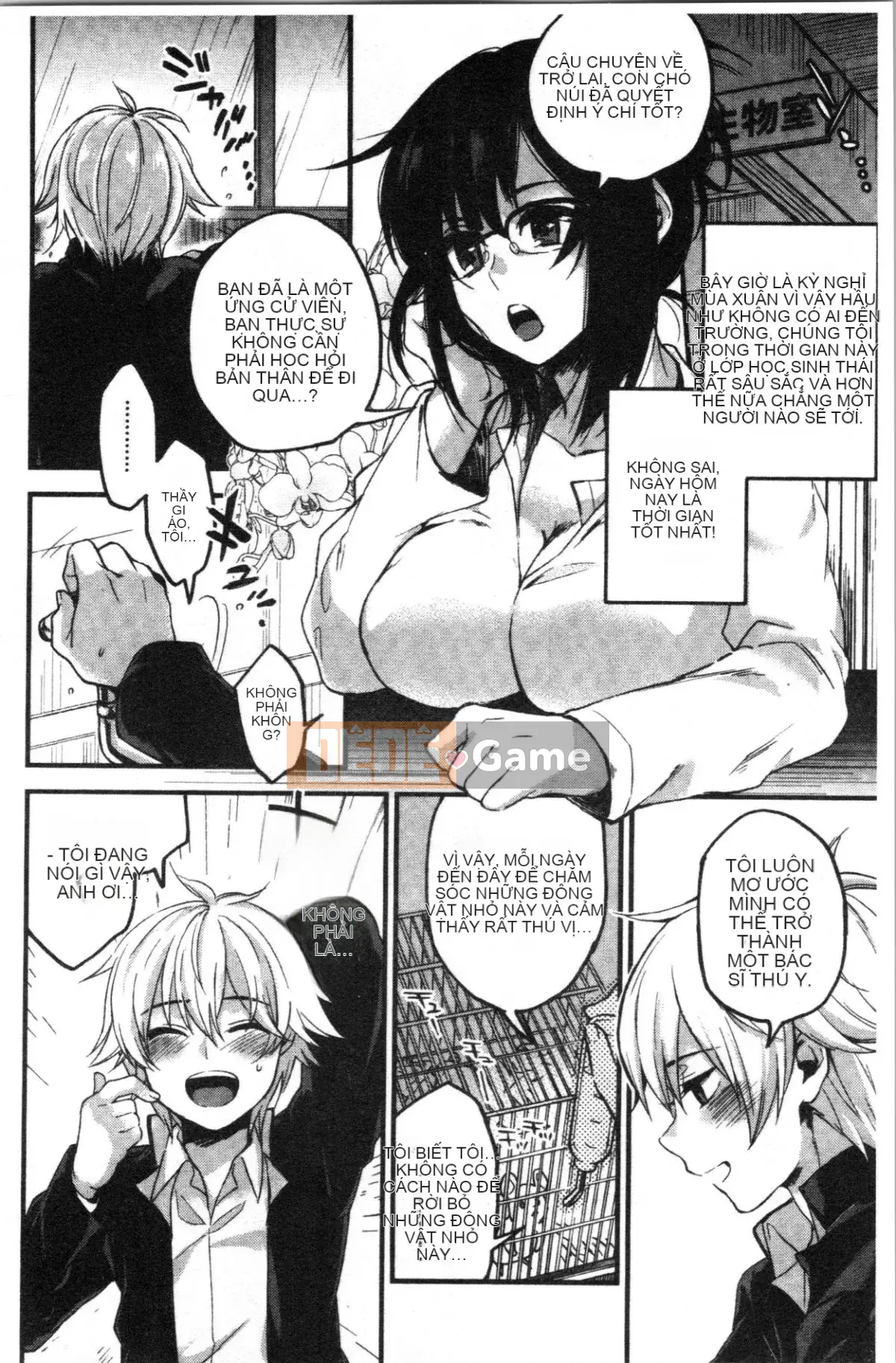 [4K Hankagumi][Kisakisaki] Anh yêu em nhiều đến mức không thể hôn em