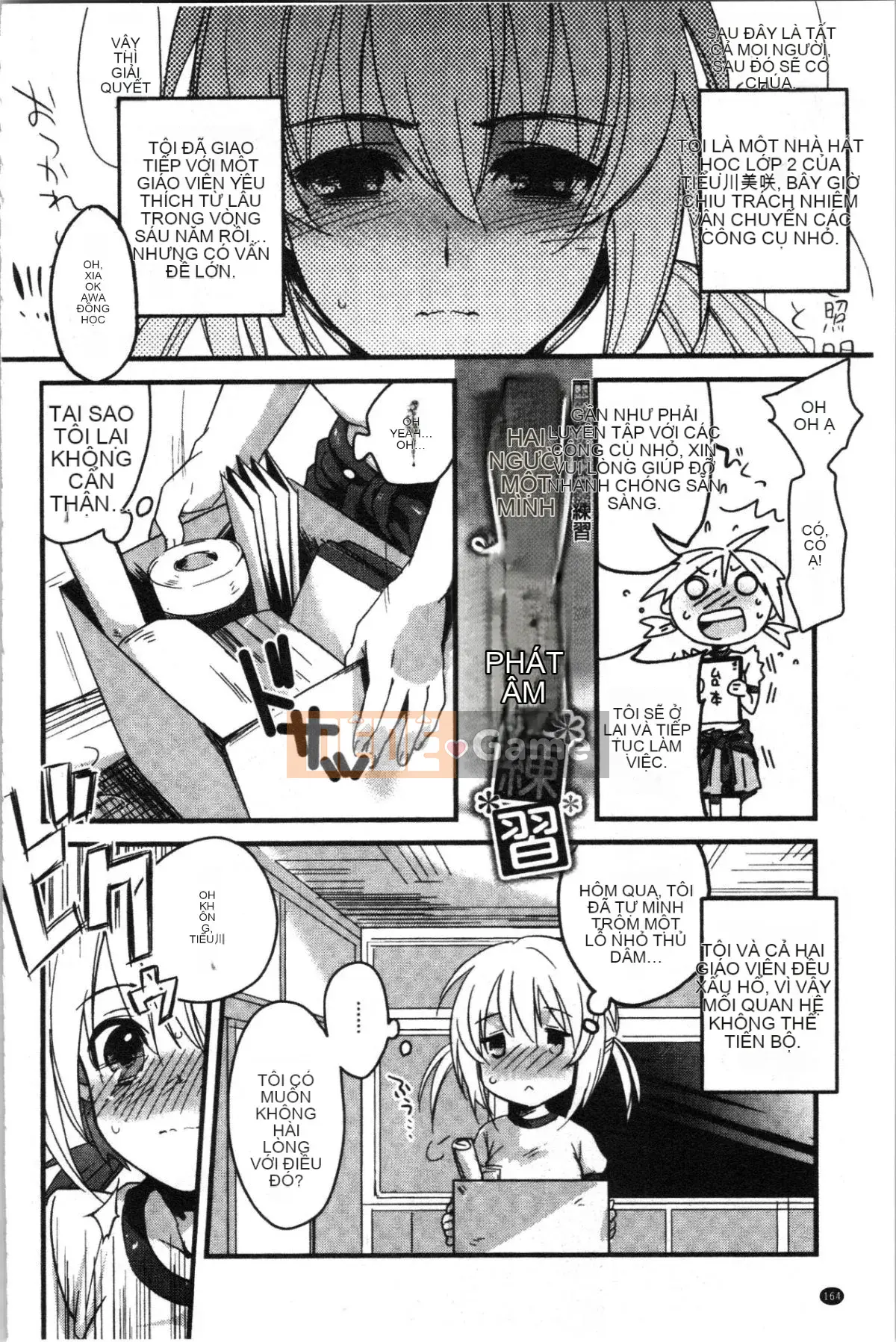 [4K Hankagumi][Kisakisaki] Anh yêu em nhiều đến mức không thể hôn em