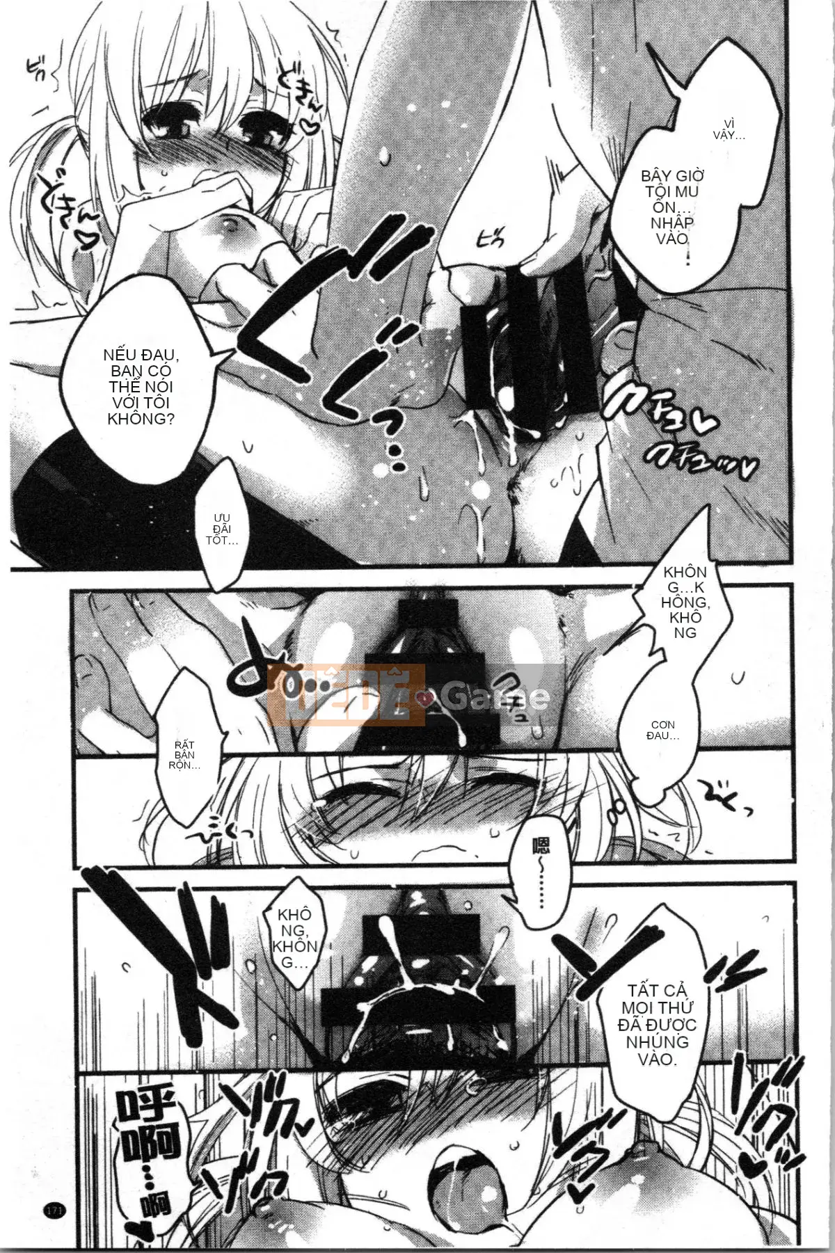 [4K Hankagumi][Kisakisaki] Anh yêu em nhiều đến mức không thể hôn em