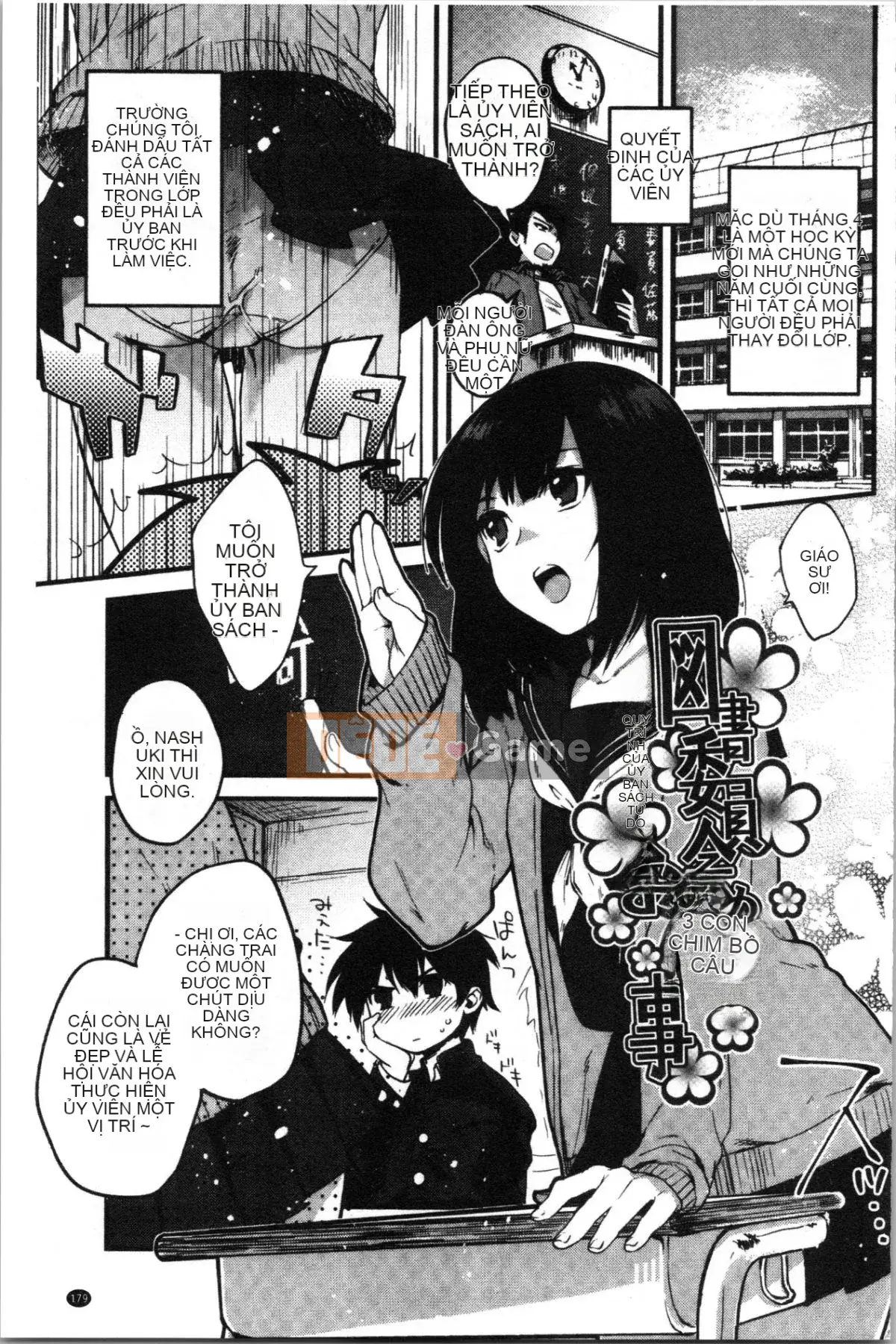 [4K Hankagumi][Kisakisaki] Anh yêu em nhiều đến mức không thể hôn em