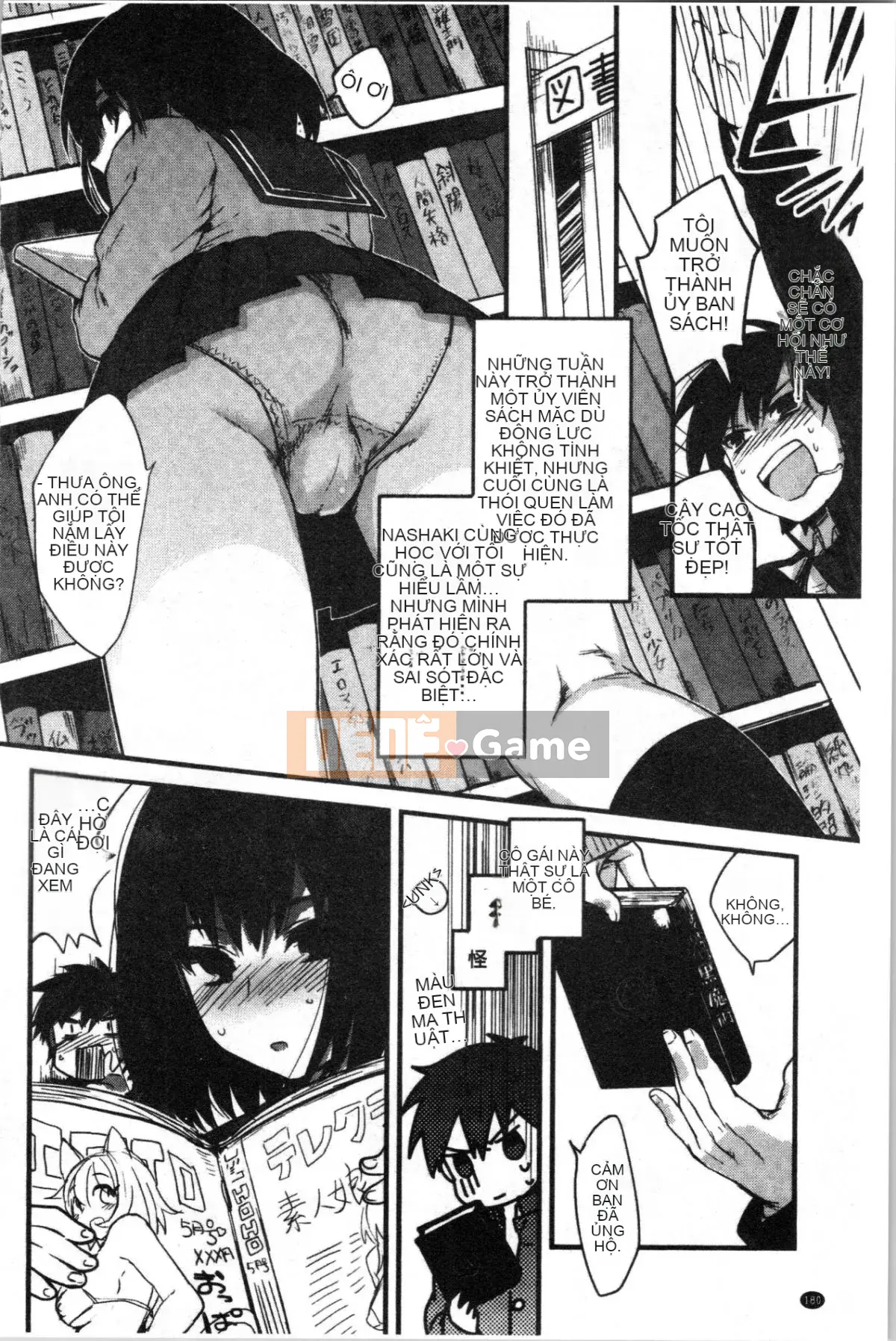 [4K Hankagumi][Kisakisaki] Anh yêu em nhiều đến mức không thể hôn em