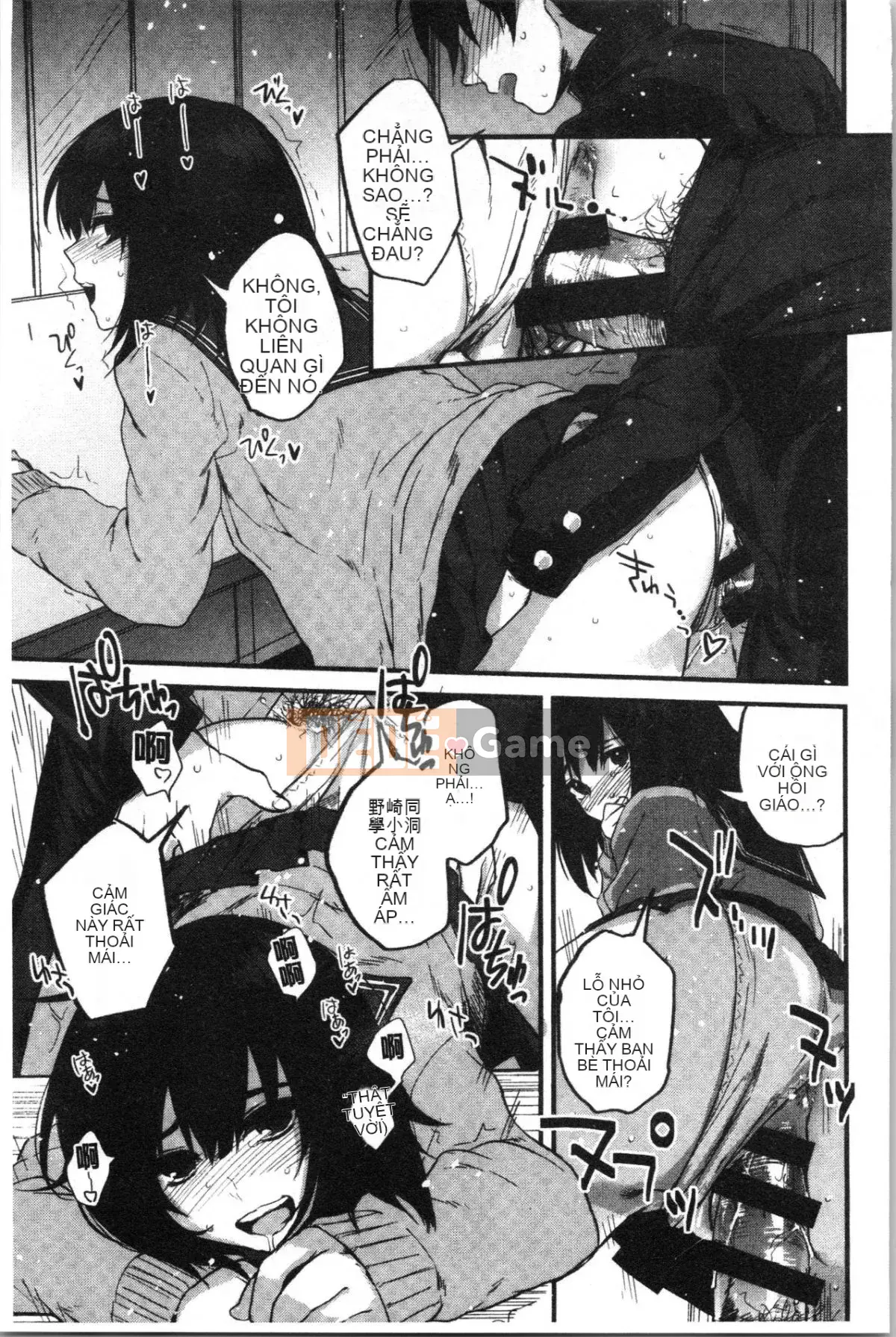 [4K Hankagumi][Kisakisaki] Anh yêu em nhiều đến mức không thể hôn em