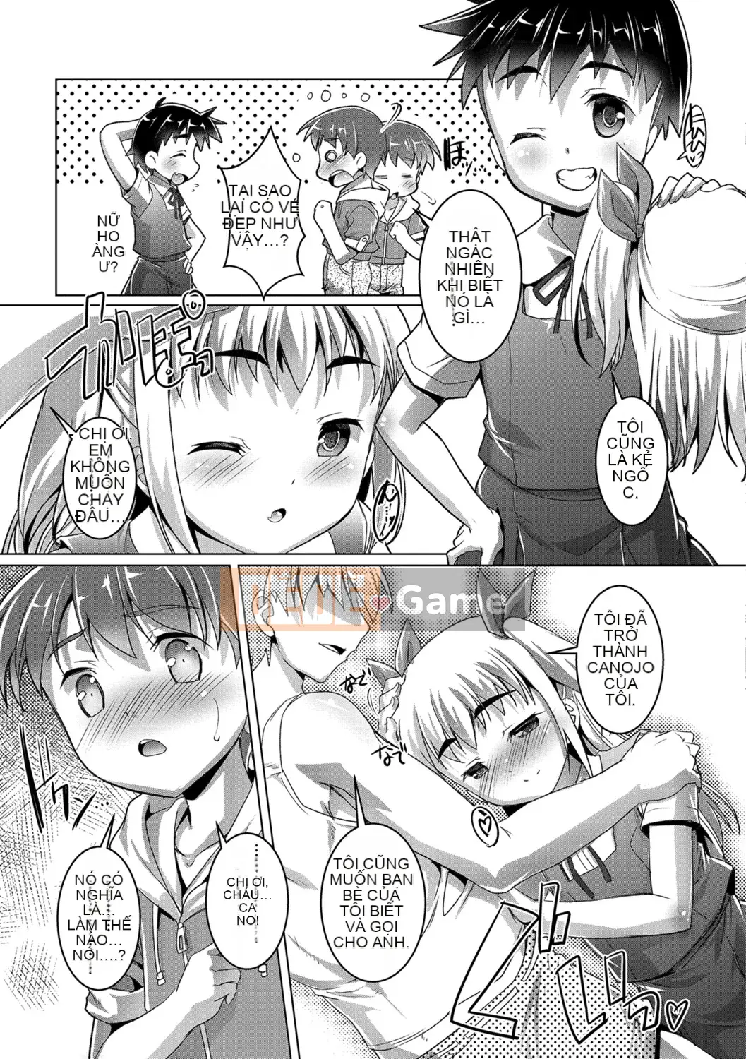 [Takaseiyuu] Bữa tiệc Otokonoko ♀ (nữ)