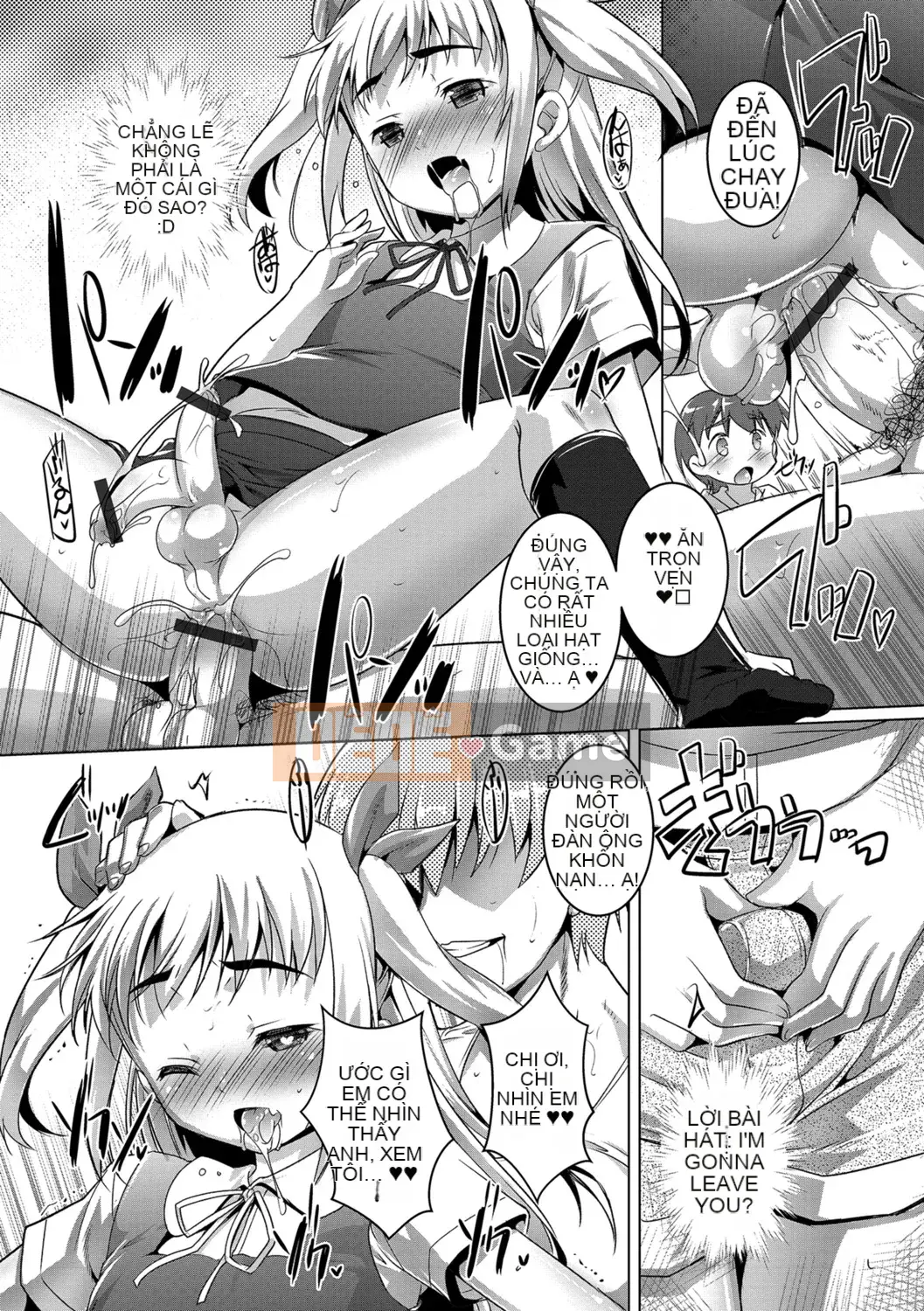 [Takaseiyuu] Bữa tiệc Otokonoko ♀ (nữ)