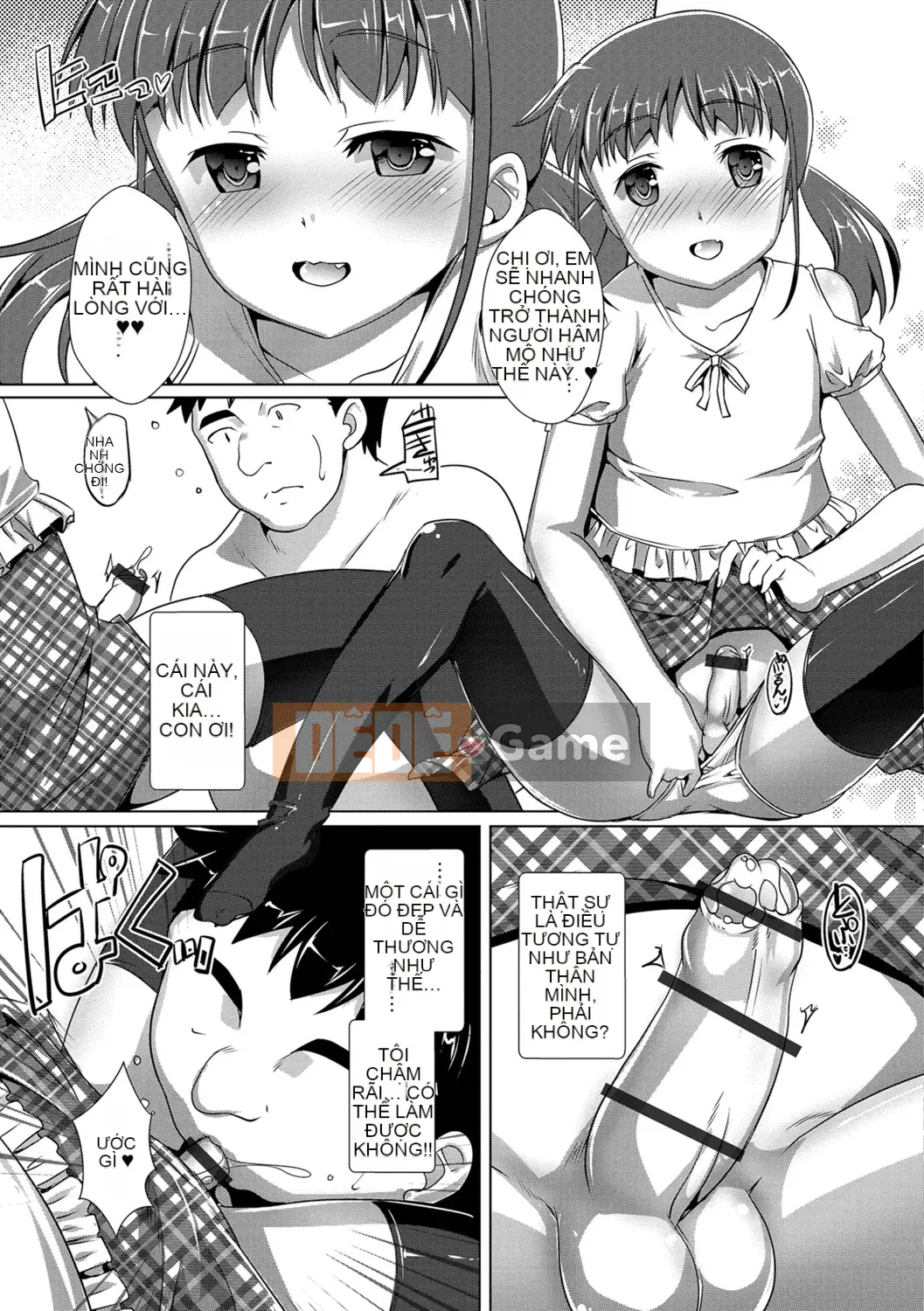 [Takaseiyuu] Bữa tiệc Otokonoko ♀ (nữ)