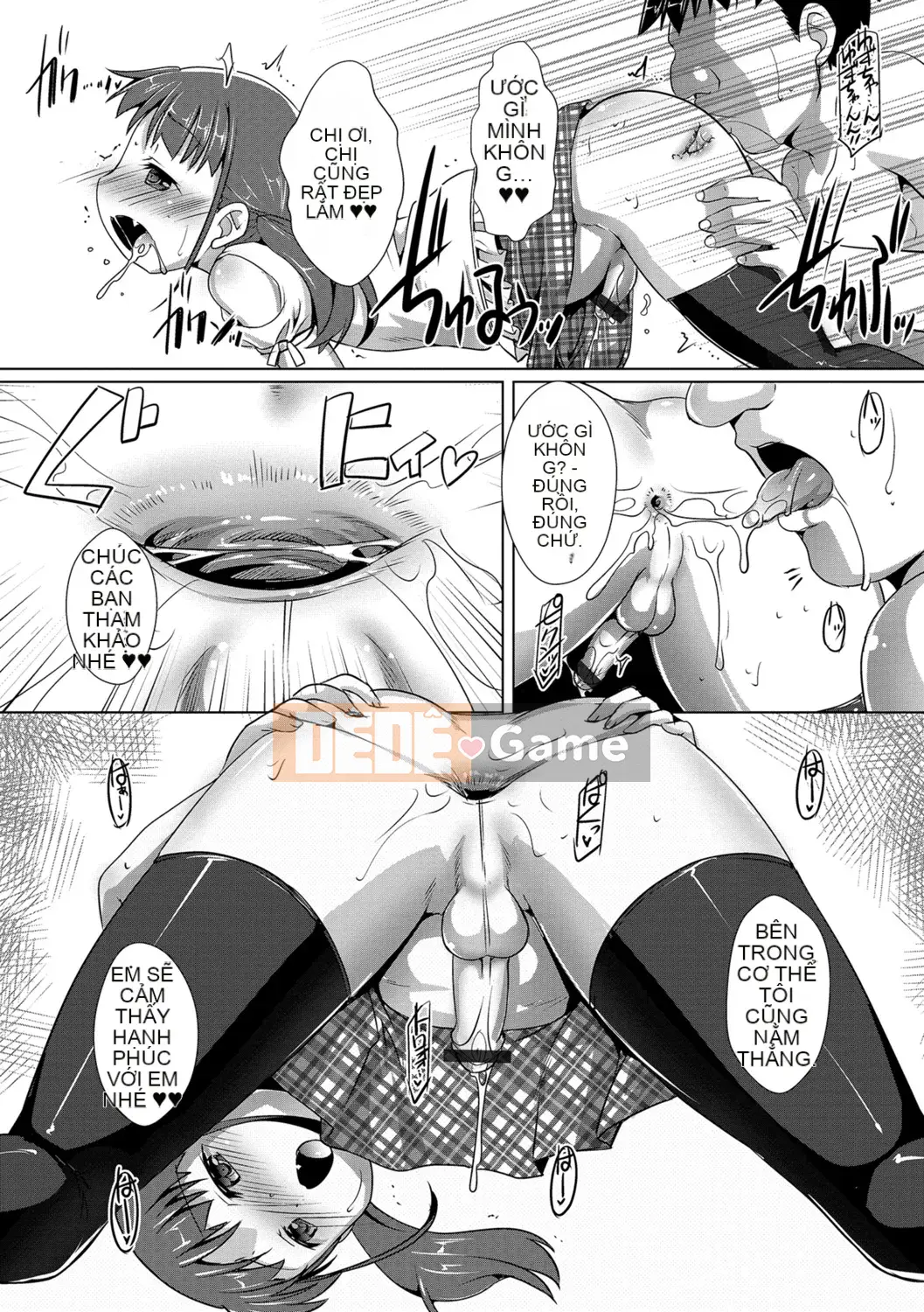 [Takaseiyuu] Bữa tiệc Otokonoko ♀ (nữ)