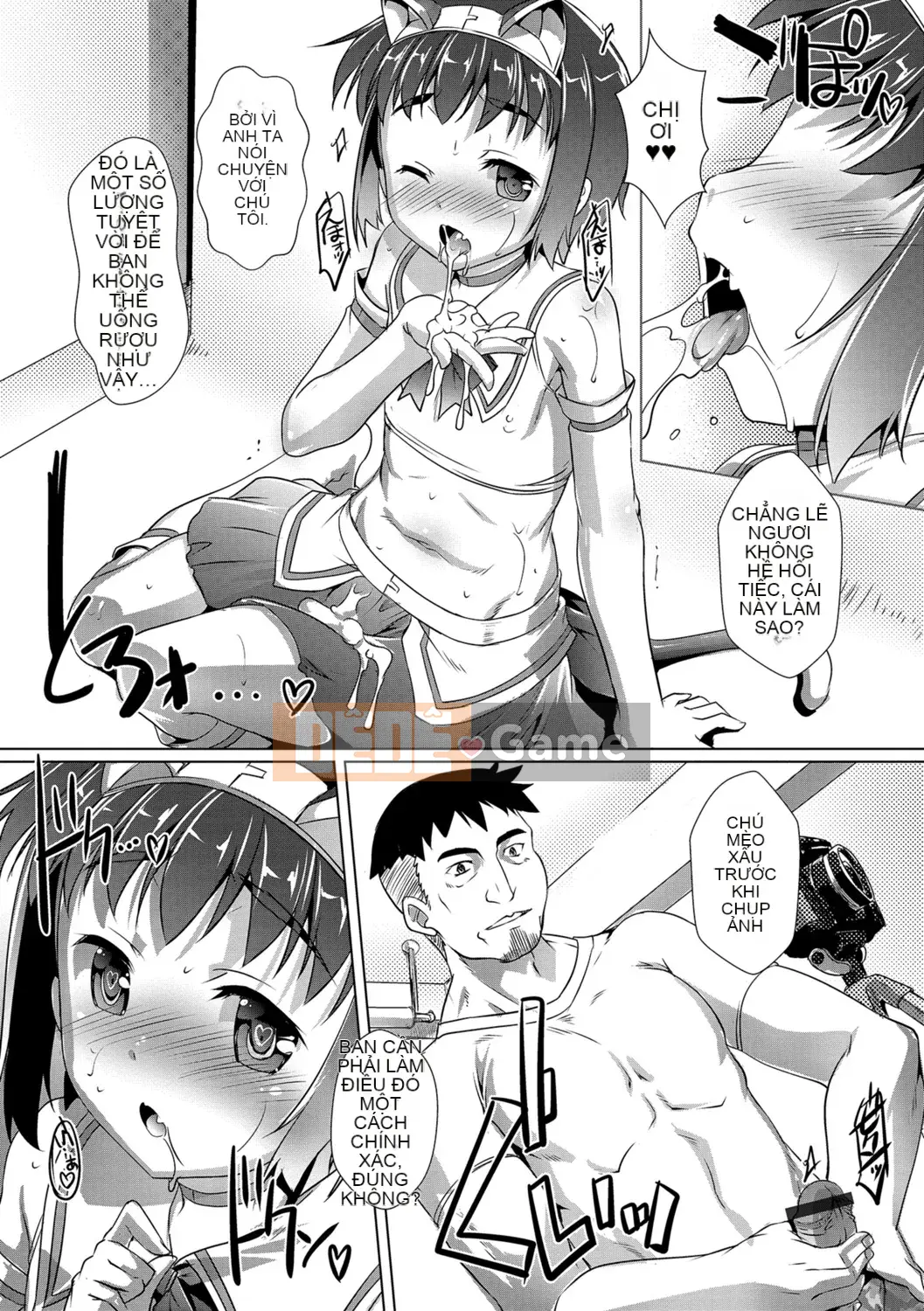 [Takaseiyuu] Bữa tiệc Otokonoko ♀ (nữ)