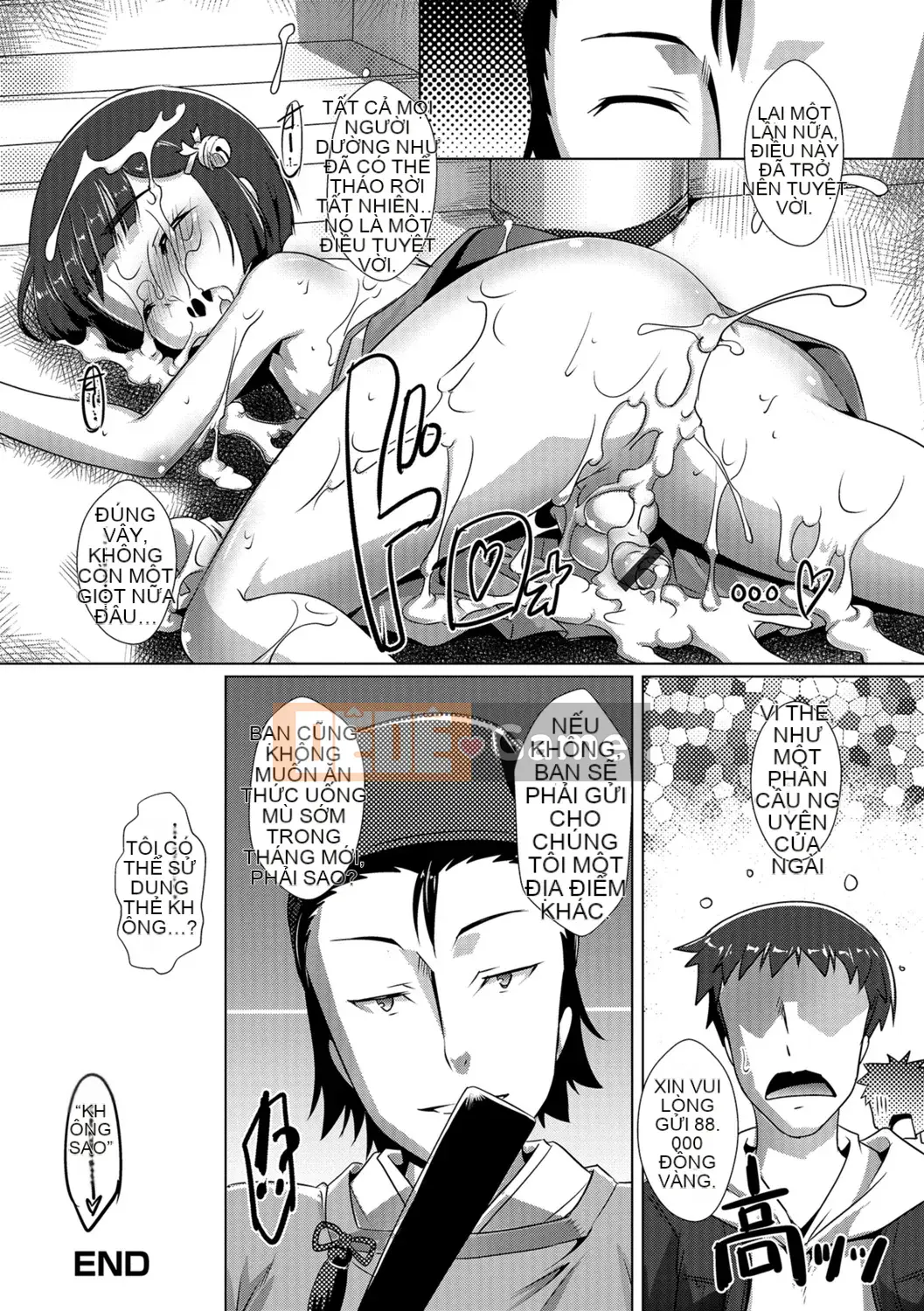 [Takaseiyuu] Bữa tiệc Otokonoko ♀ (nữ)