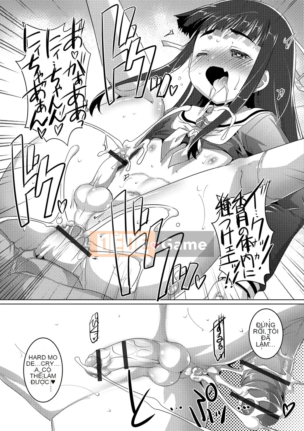 [Takaseiyuu] Bữa tiệc Otokonoko ♀ (nữ)