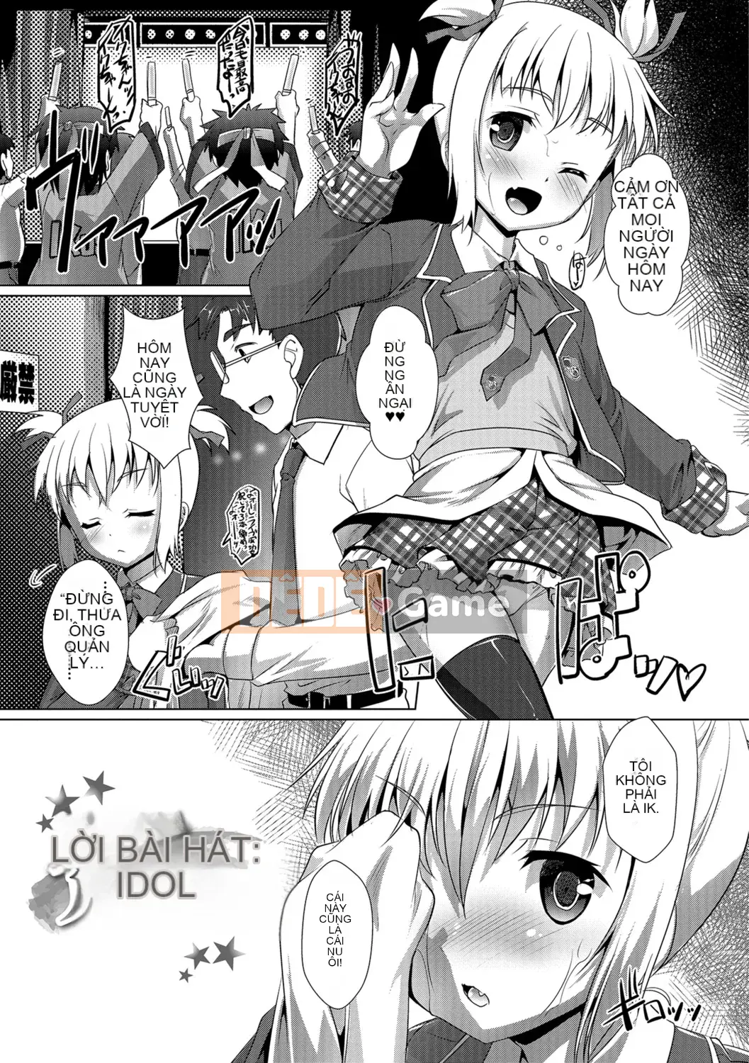 [Takaseiyuu] Bữa tiệc Otokonoko ♀ (nữ)