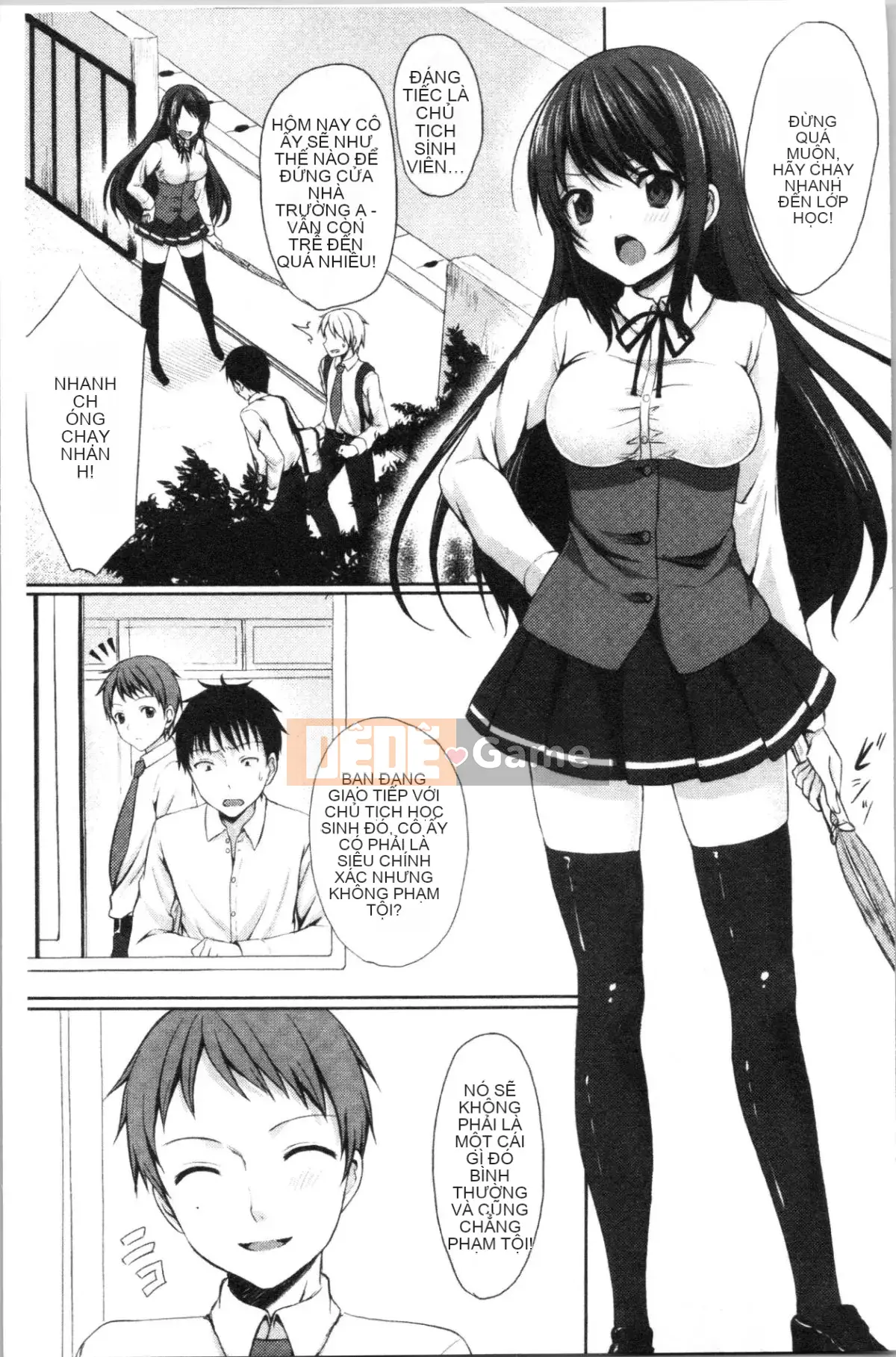 [4K Hanhuagumi] [Tomekichi] Melokyun ~Suki no Jikan~