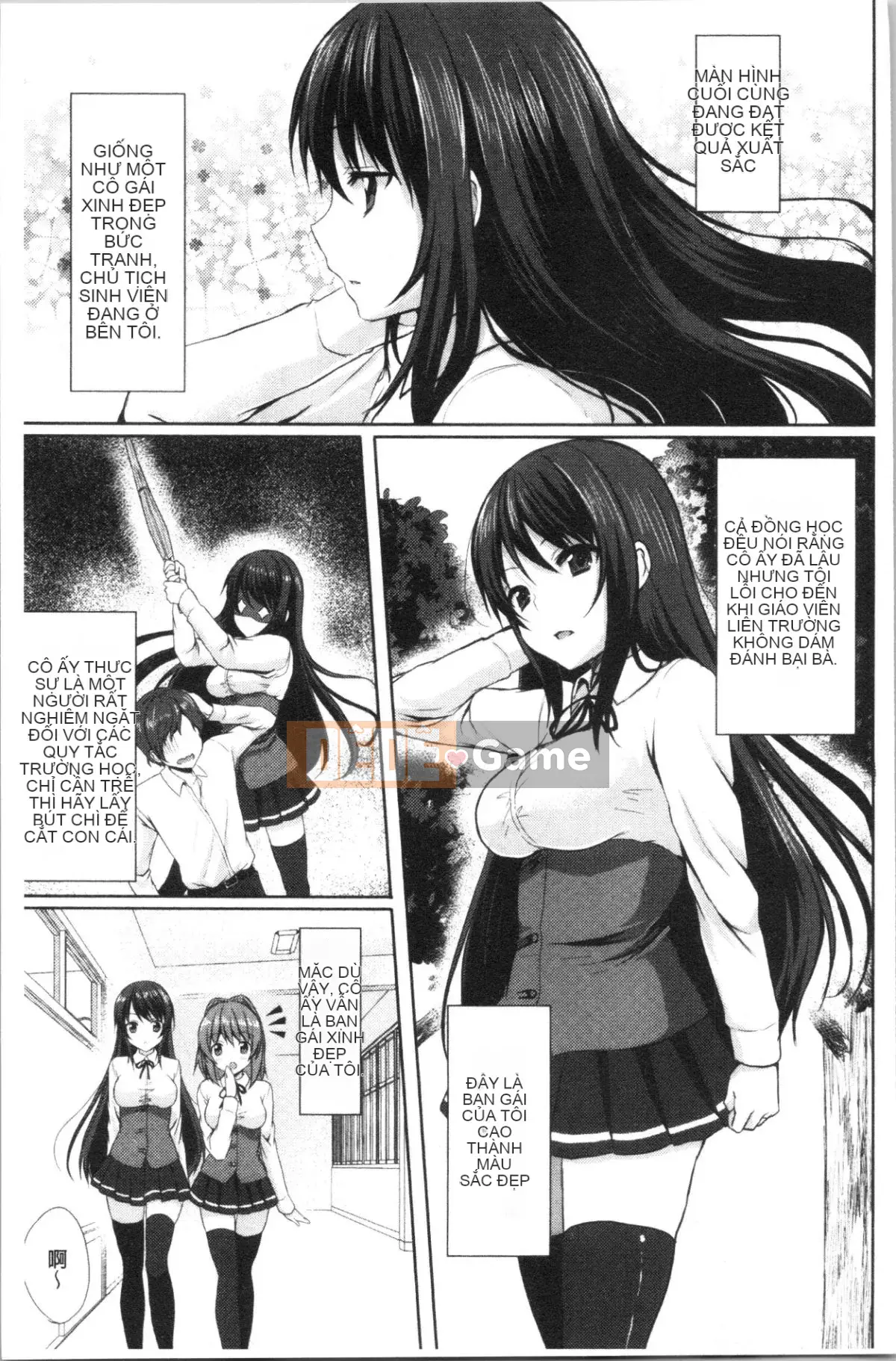 [4K Hanhuagumi] [Tomekichi] Melokyun ~Suki no Jikan~